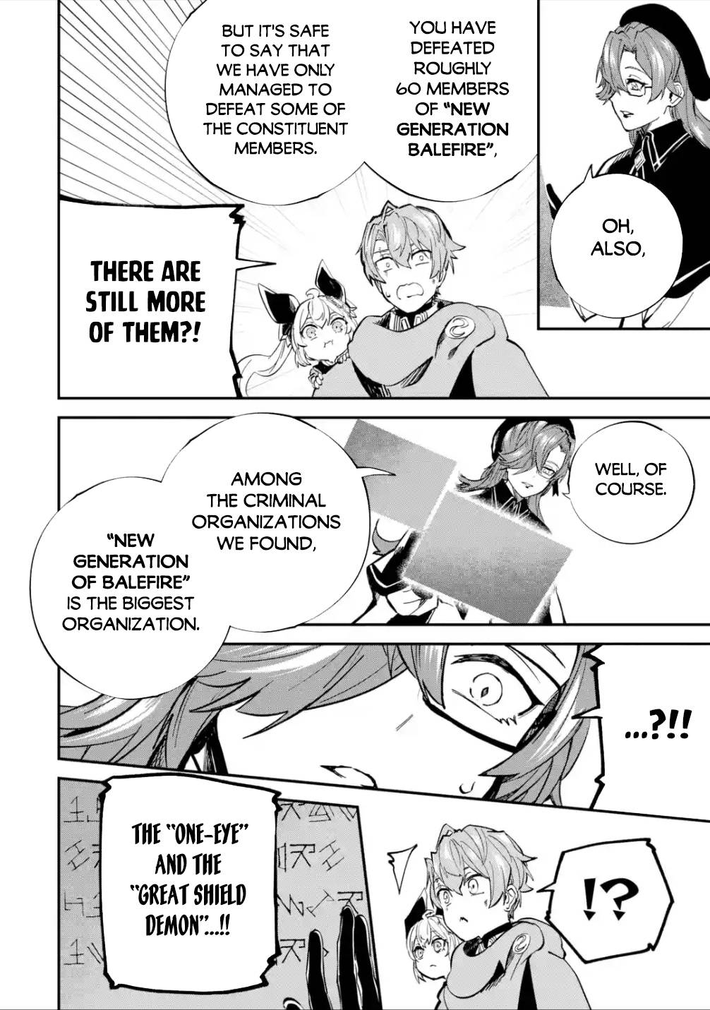 Isekai Cheat Magic Swordsman chapter 22.2 page 5