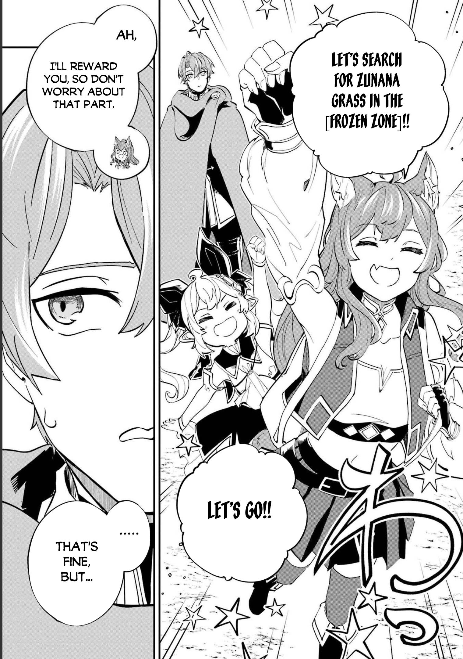 Isekai Cheat Magic Swordsman chapter 23.1 page 12