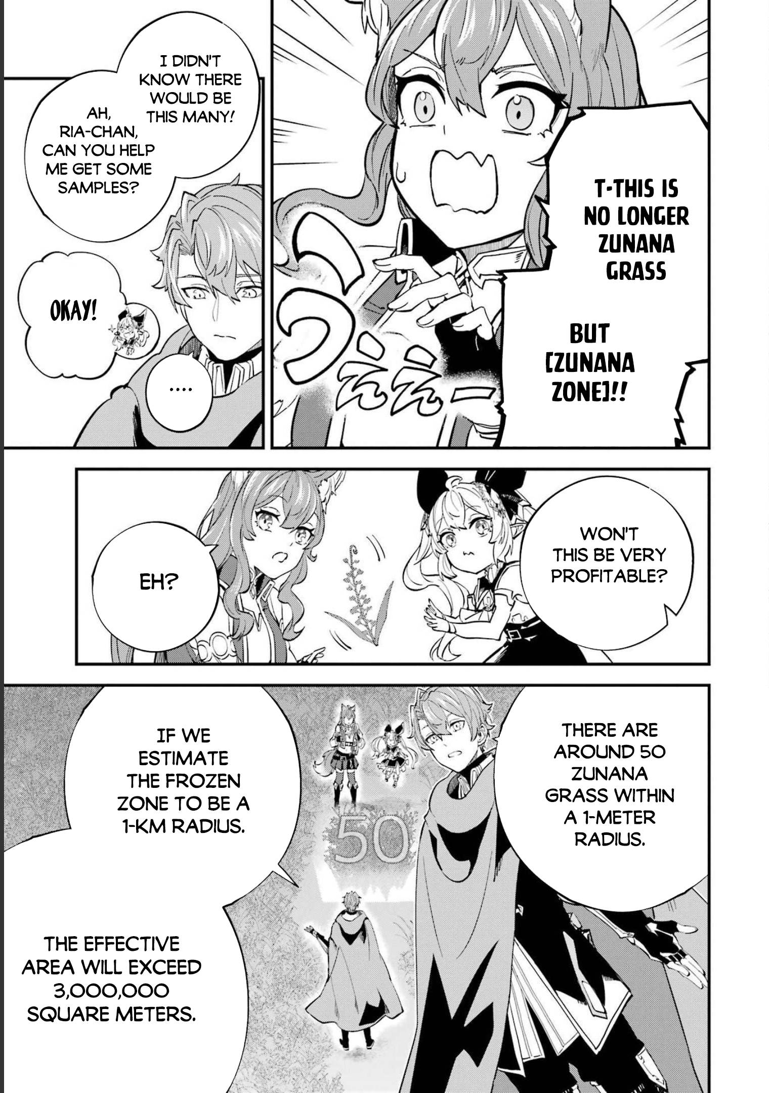 Isekai Cheat Magic Swordsman chapter 23.1 page 18