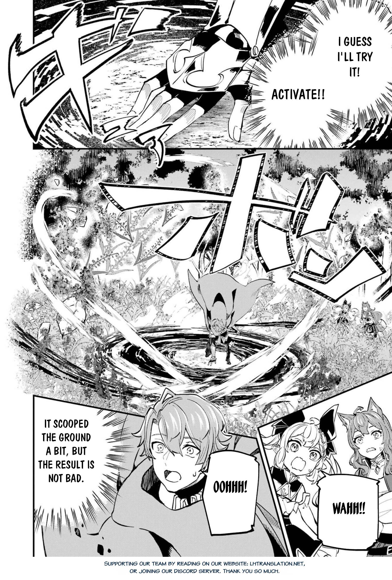 Isekai Cheat Magic Swordsman chapter 23.1 page 23