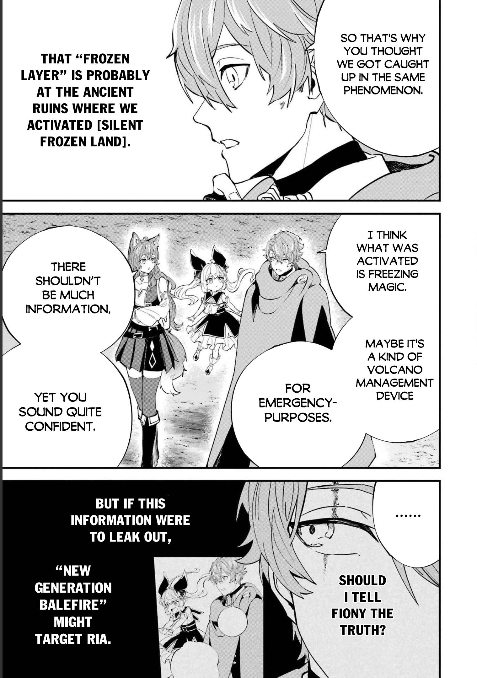 Isekai Cheat Magic Swordsman chapter 23.1 page 4