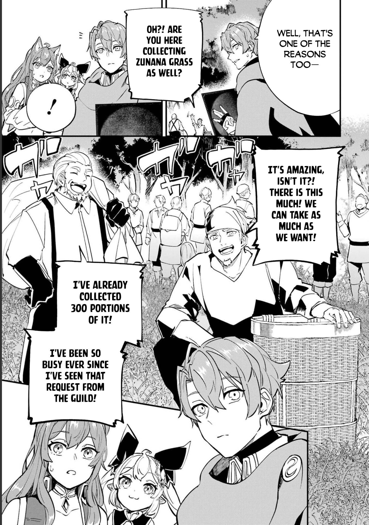 Isekai Cheat Magic Swordsman chapter 23.2 page 10