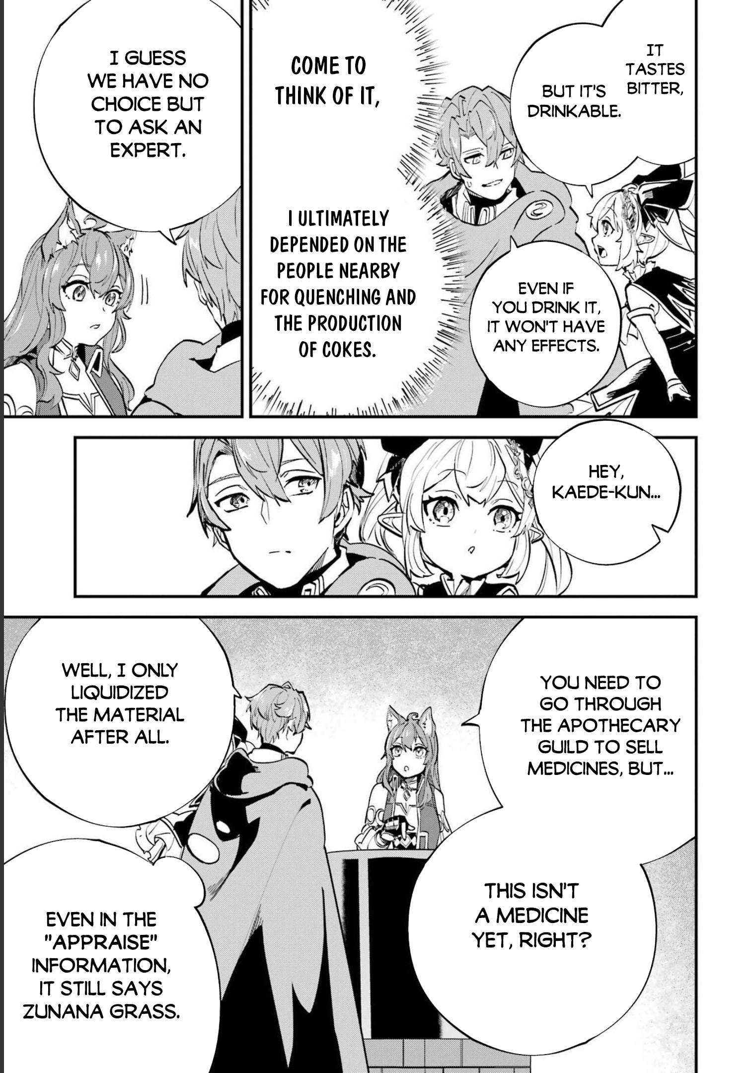 Isekai Cheat Magic Swordsman chapter 23.2 page 22