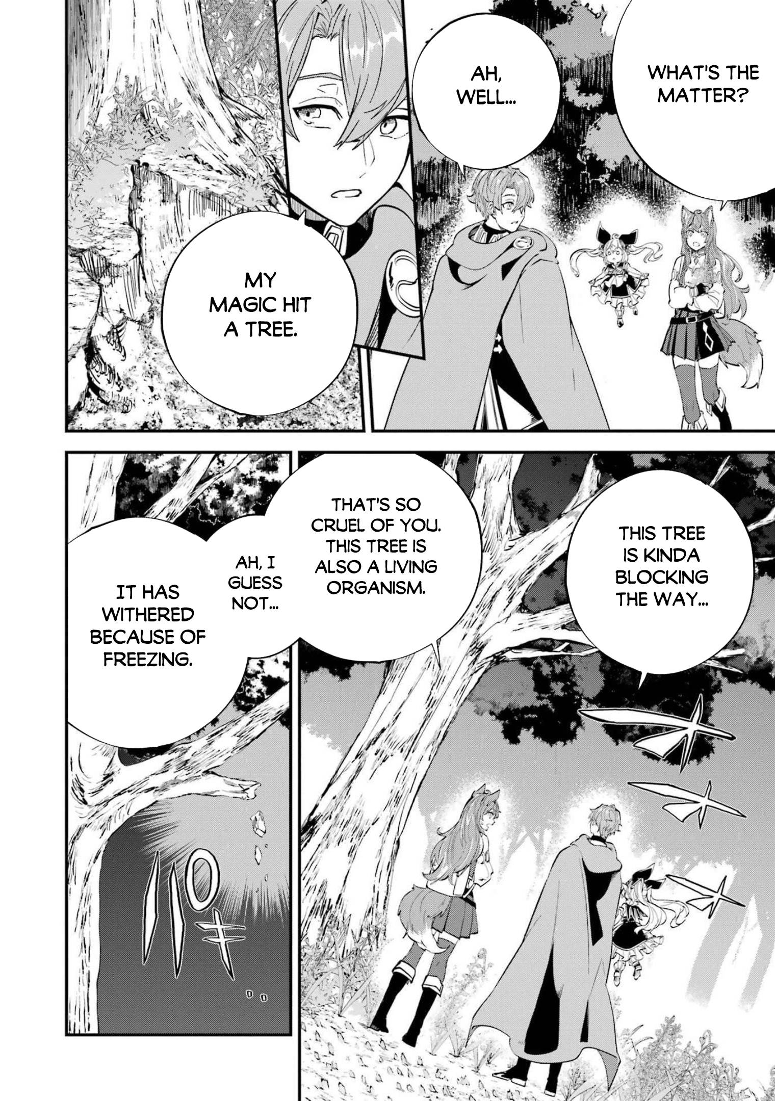 Isekai Cheat Magic Swordsman chapter 23.2 page 3