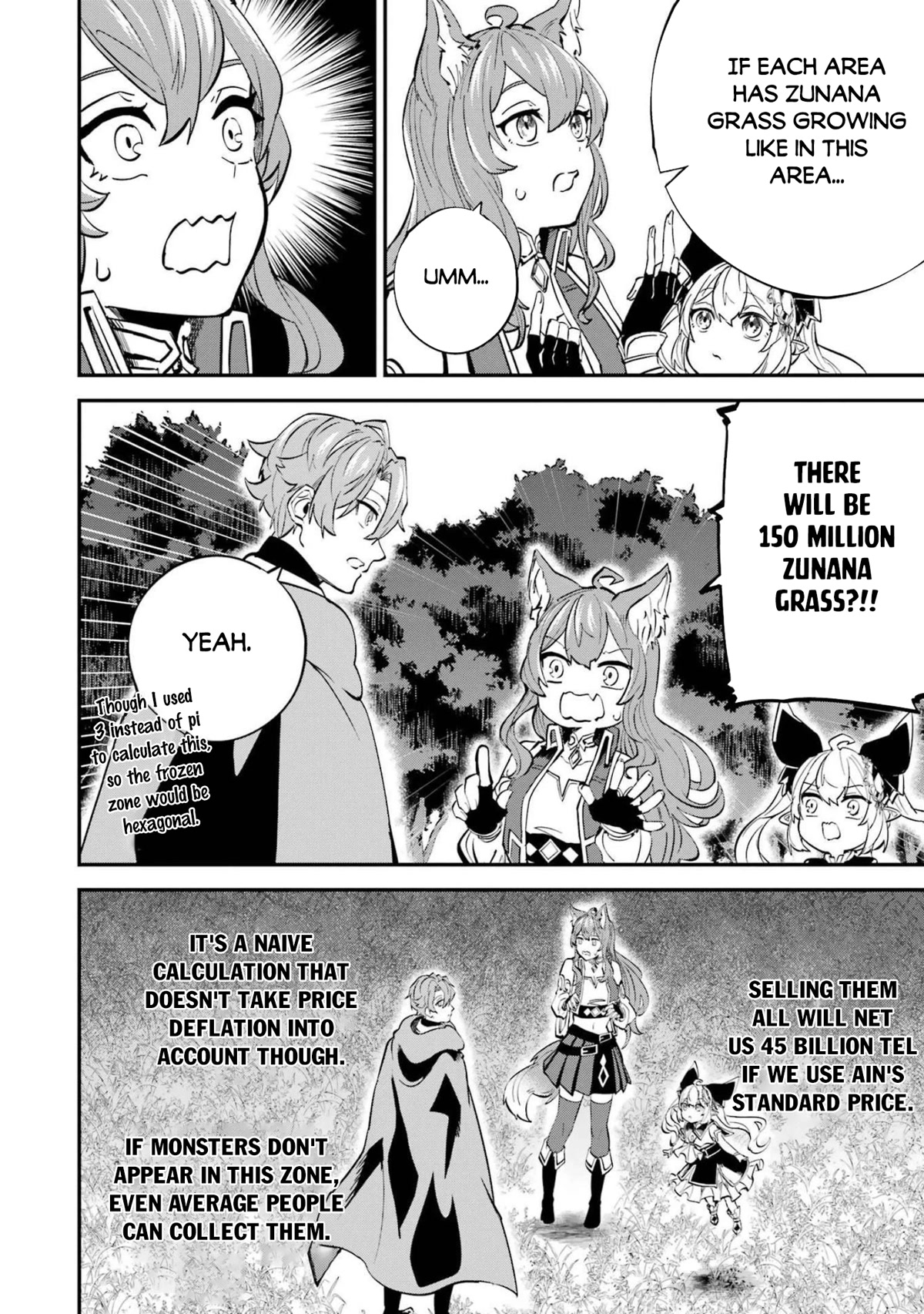 Isekai Cheat Magic Swordsman chapter 23 page 19