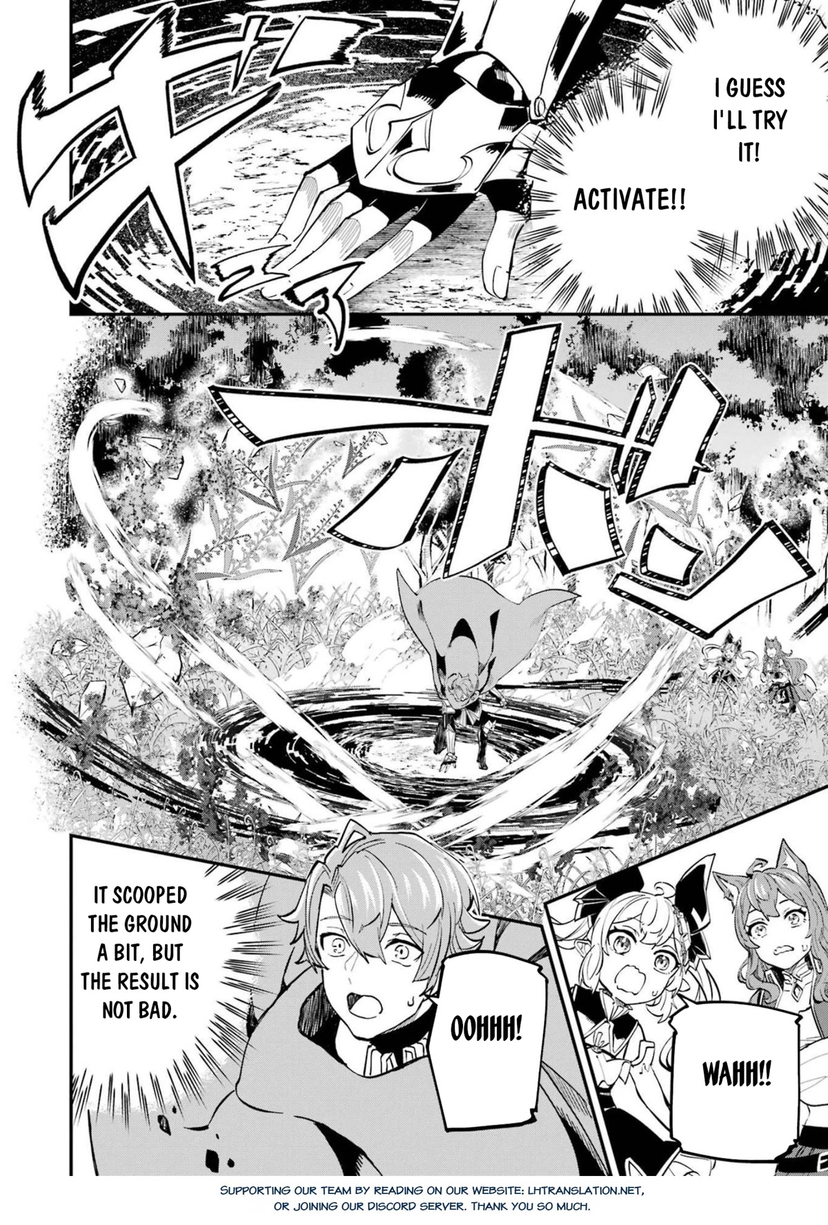 Isekai Cheat Magic Swordsman chapter 23 page 23