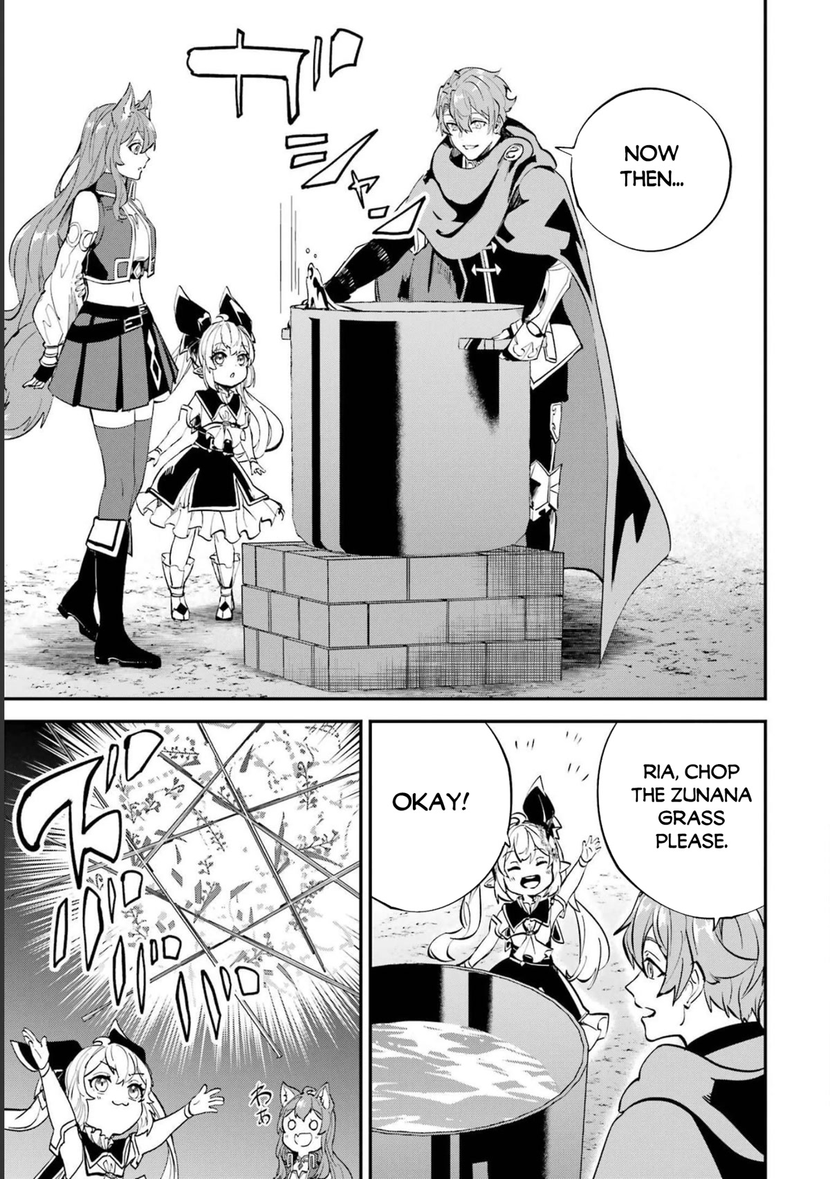 Isekai Cheat Magic Swordsman chapter 23 page 38