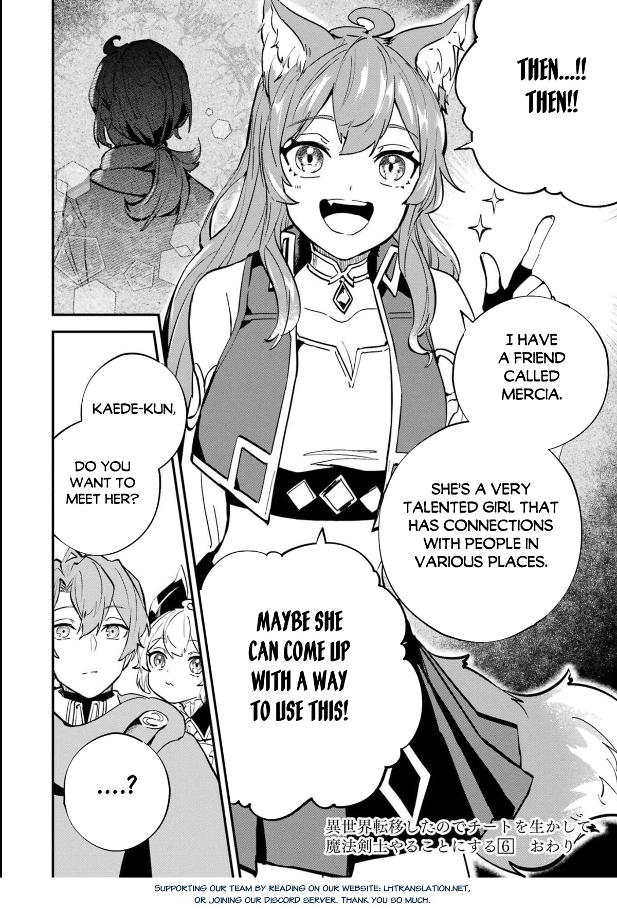 Isekai Cheat Magic Swordsman chapter 23 page 45