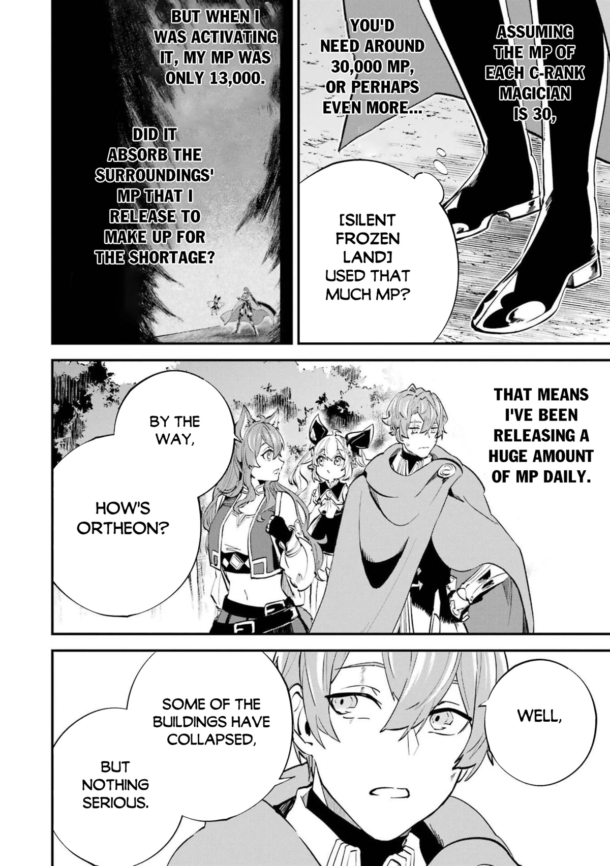 Isekai Cheat Magic Swordsman chapter 23 page 7