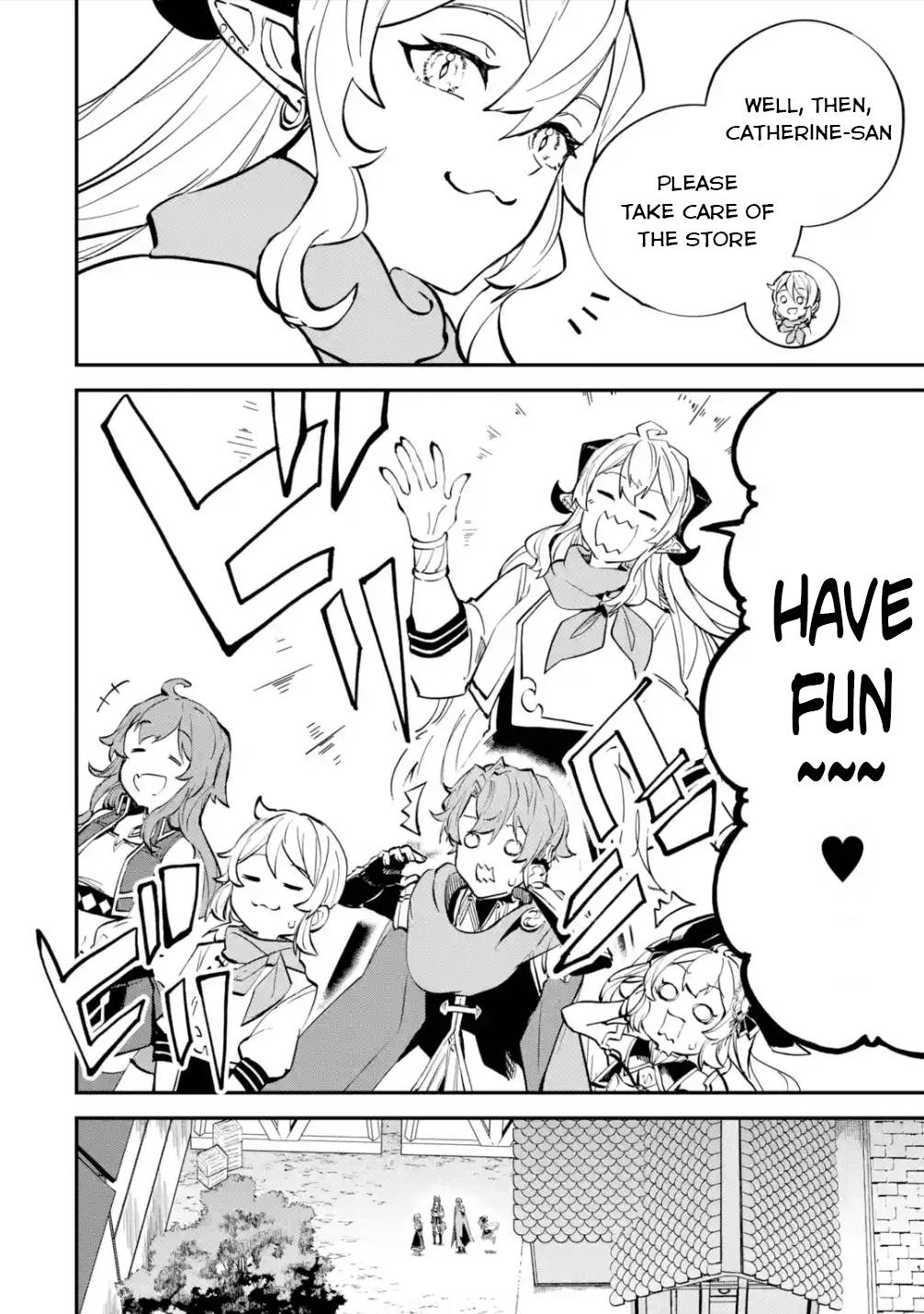 Isekai Cheat Magic Swordsman chapter 24.1 page 17