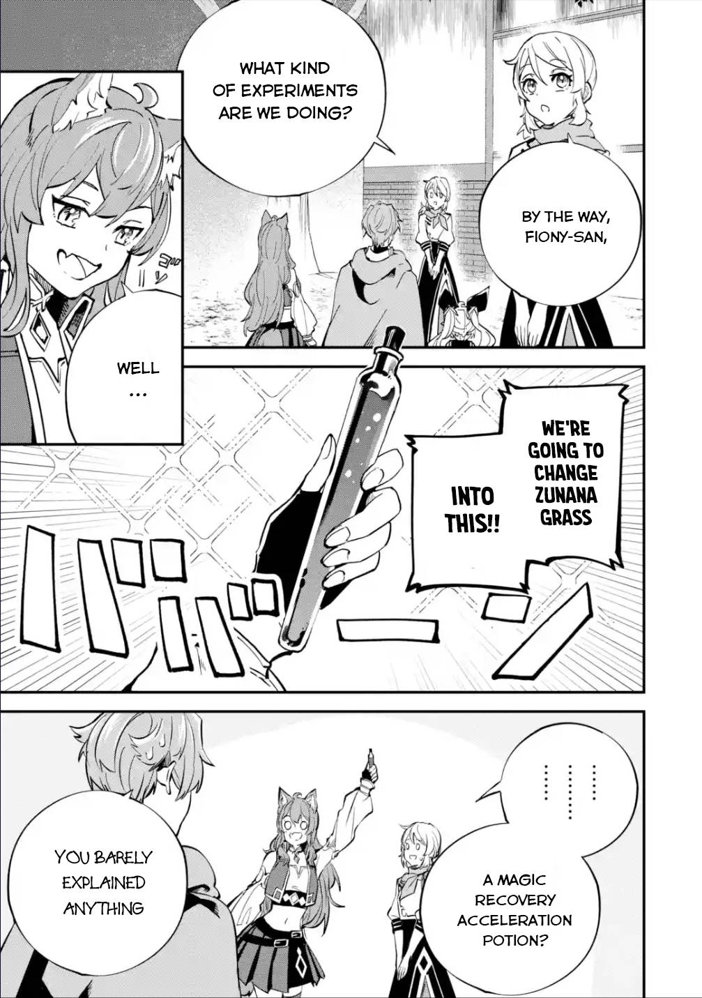 Isekai Cheat Magic Swordsman chapter 24.1 page 18