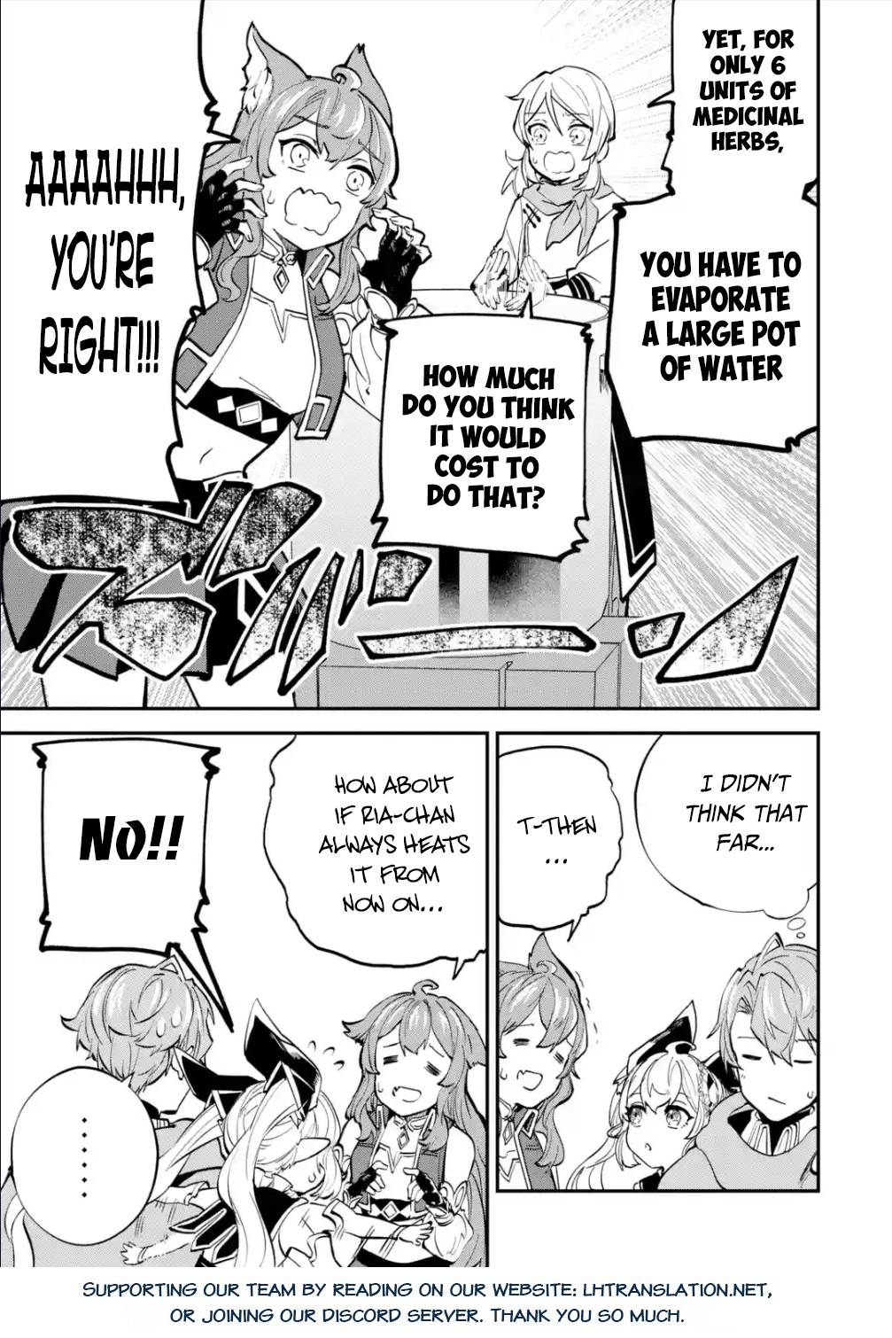 Isekai Cheat Magic Swordsman chapter 24.1 page 22