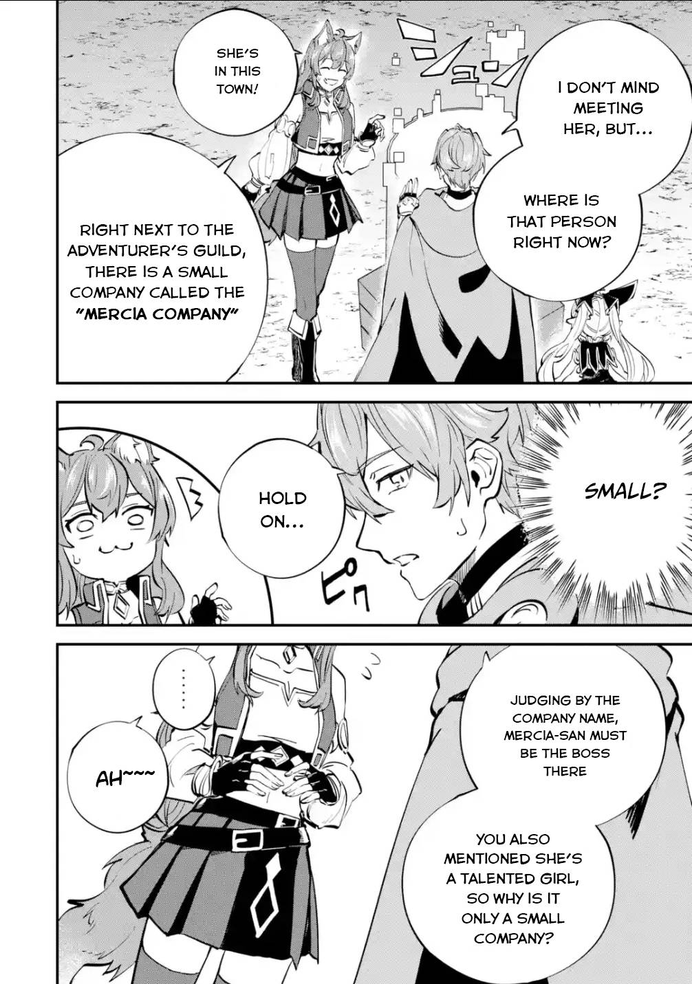 Isekai Cheat Magic Swordsman chapter 24.1 page 3