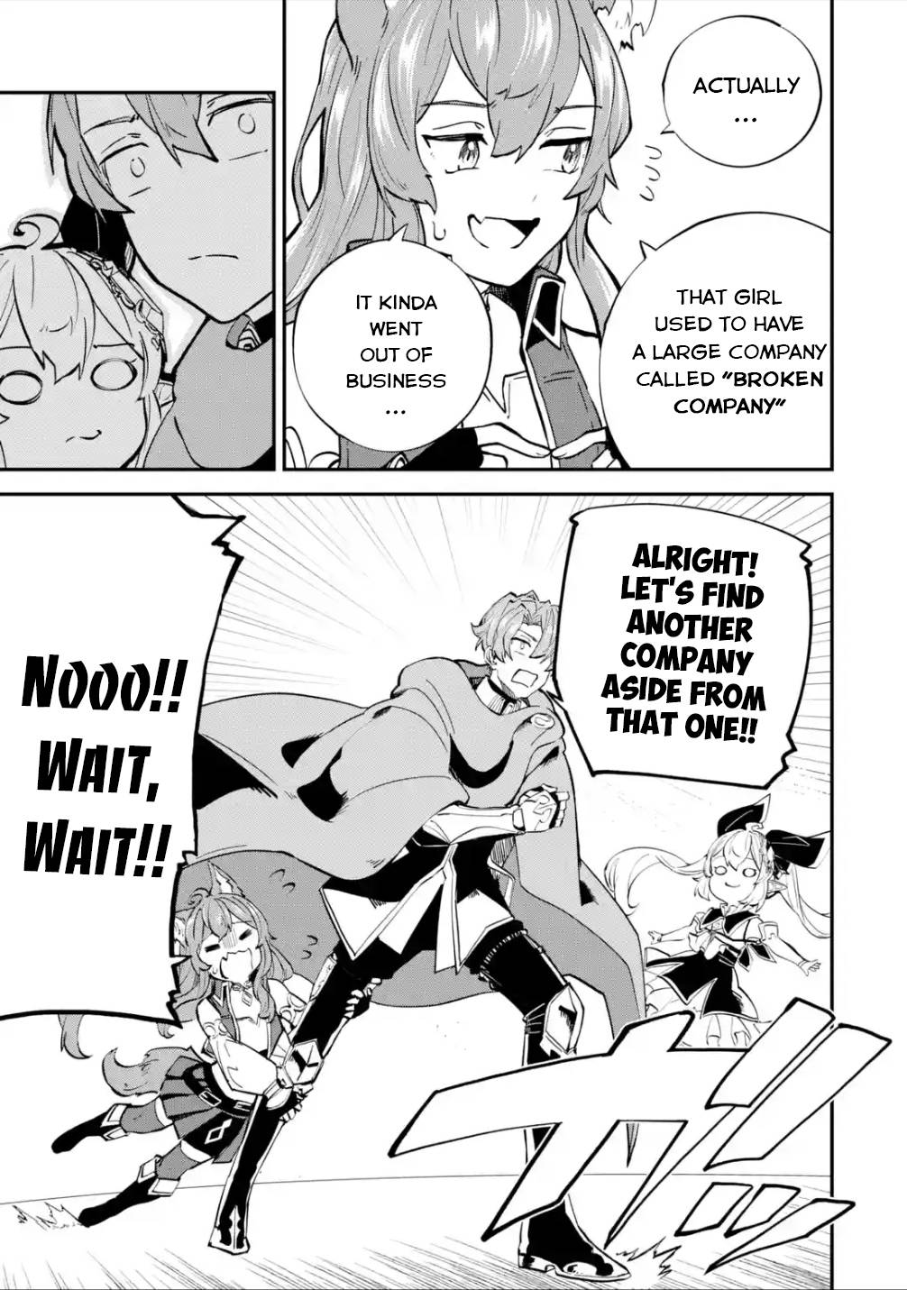 Isekai Cheat Magic Swordsman chapter 24.1 page 4