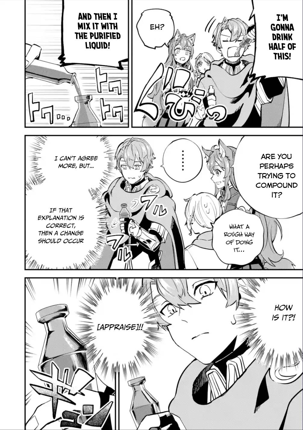 Isekai Cheat Magic Swordsman chapter 24.2 page 10