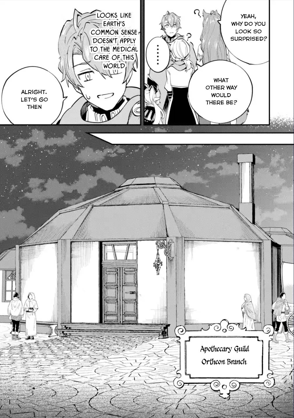 Isekai Cheat Magic Swordsman chapter 24.2 page 15