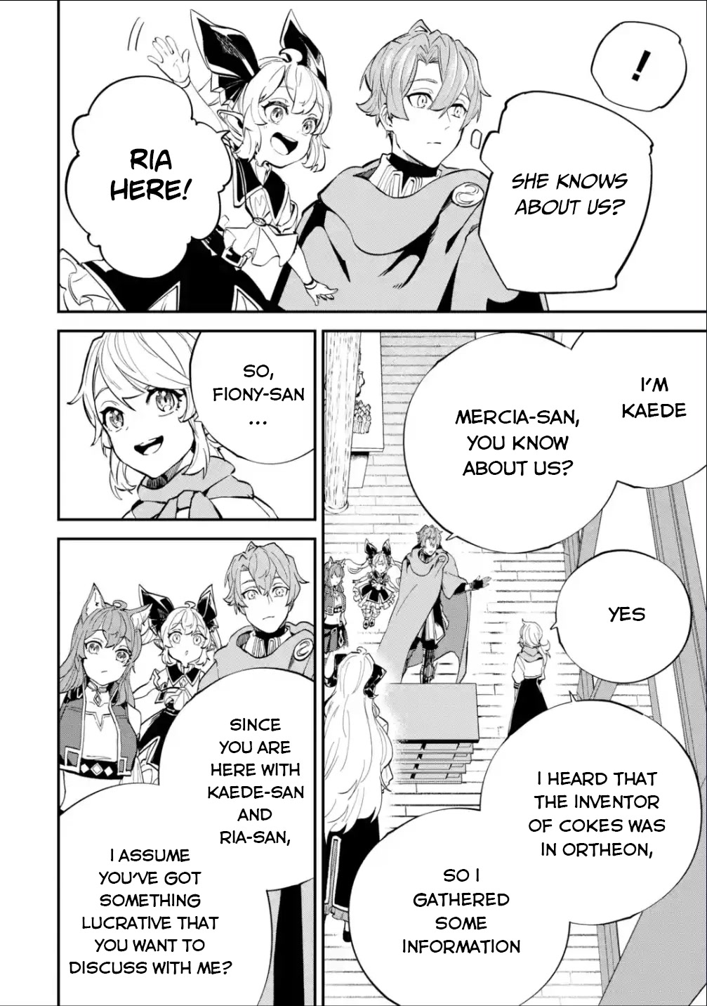 Isekai Cheat Magic Swordsman chapter 24 page 13