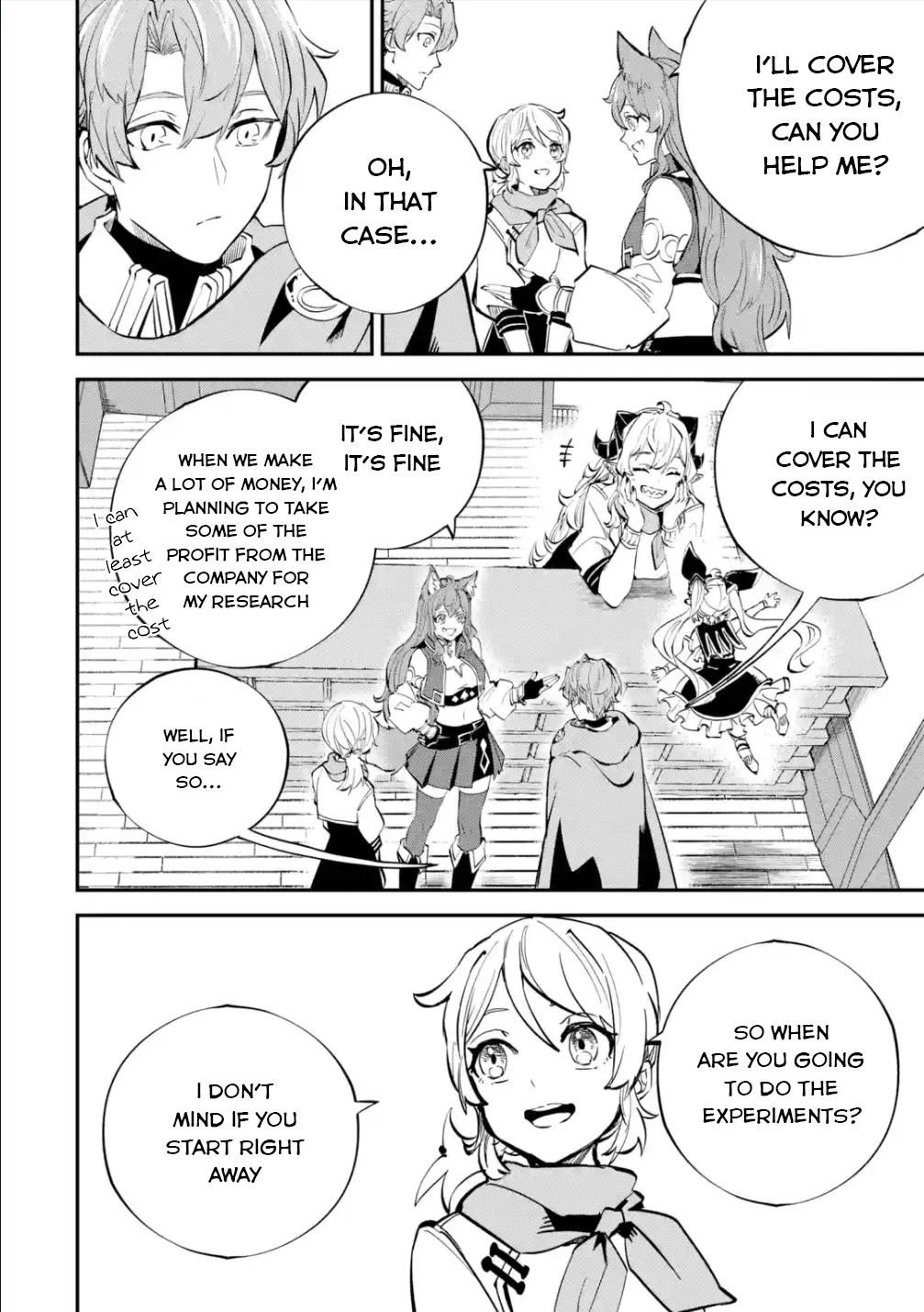 Isekai Cheat Magic Swordsman chapter 24 page 15