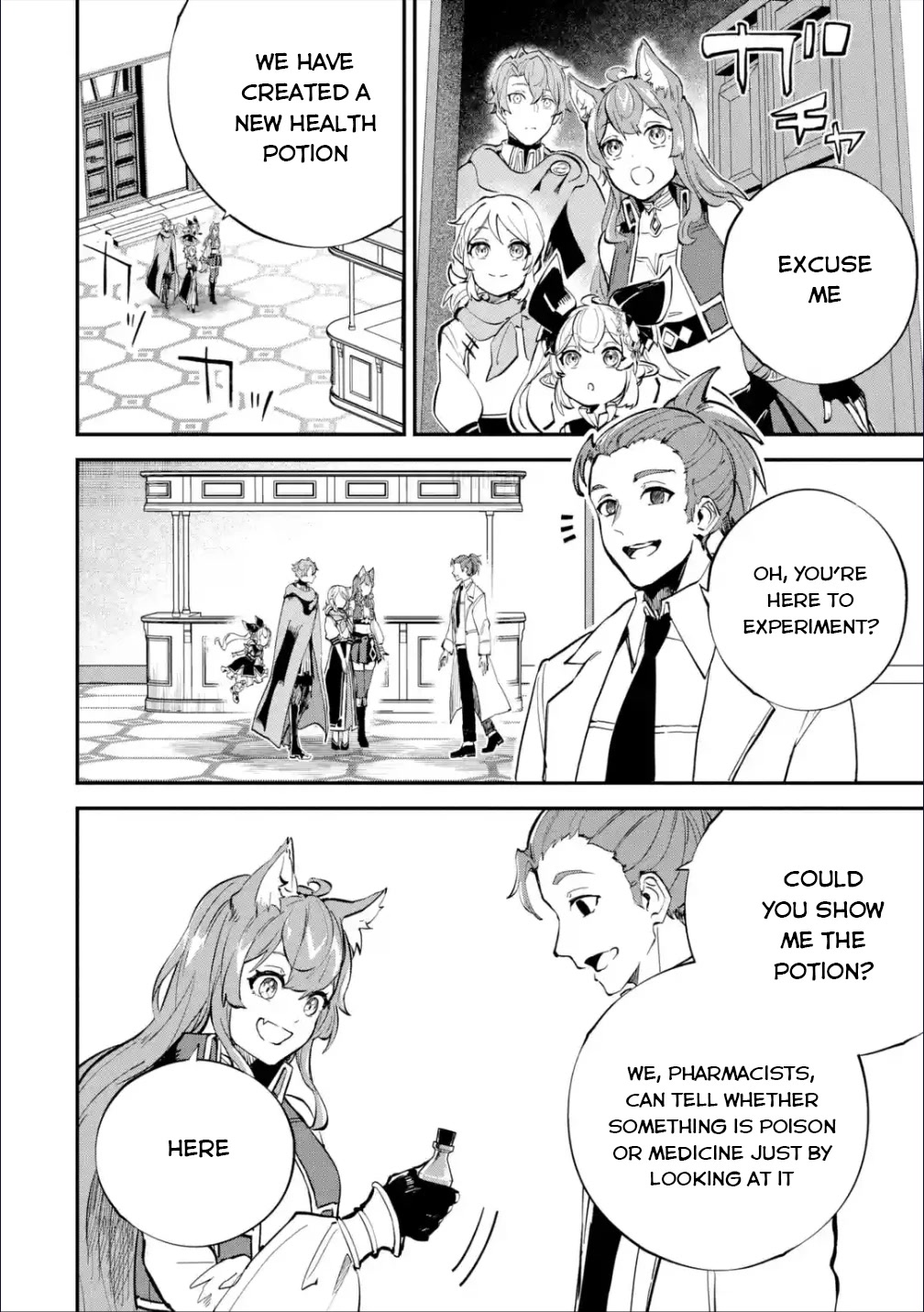 Isekai Cheat Magic Swordsman chapter 24 page 37