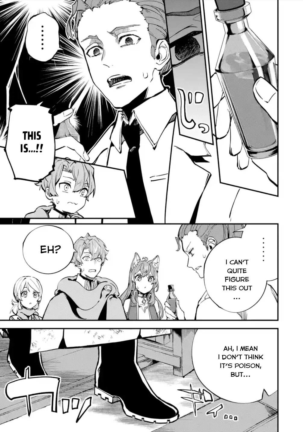 Isekai Cheat Magic Swordsman chapter 24 page 38