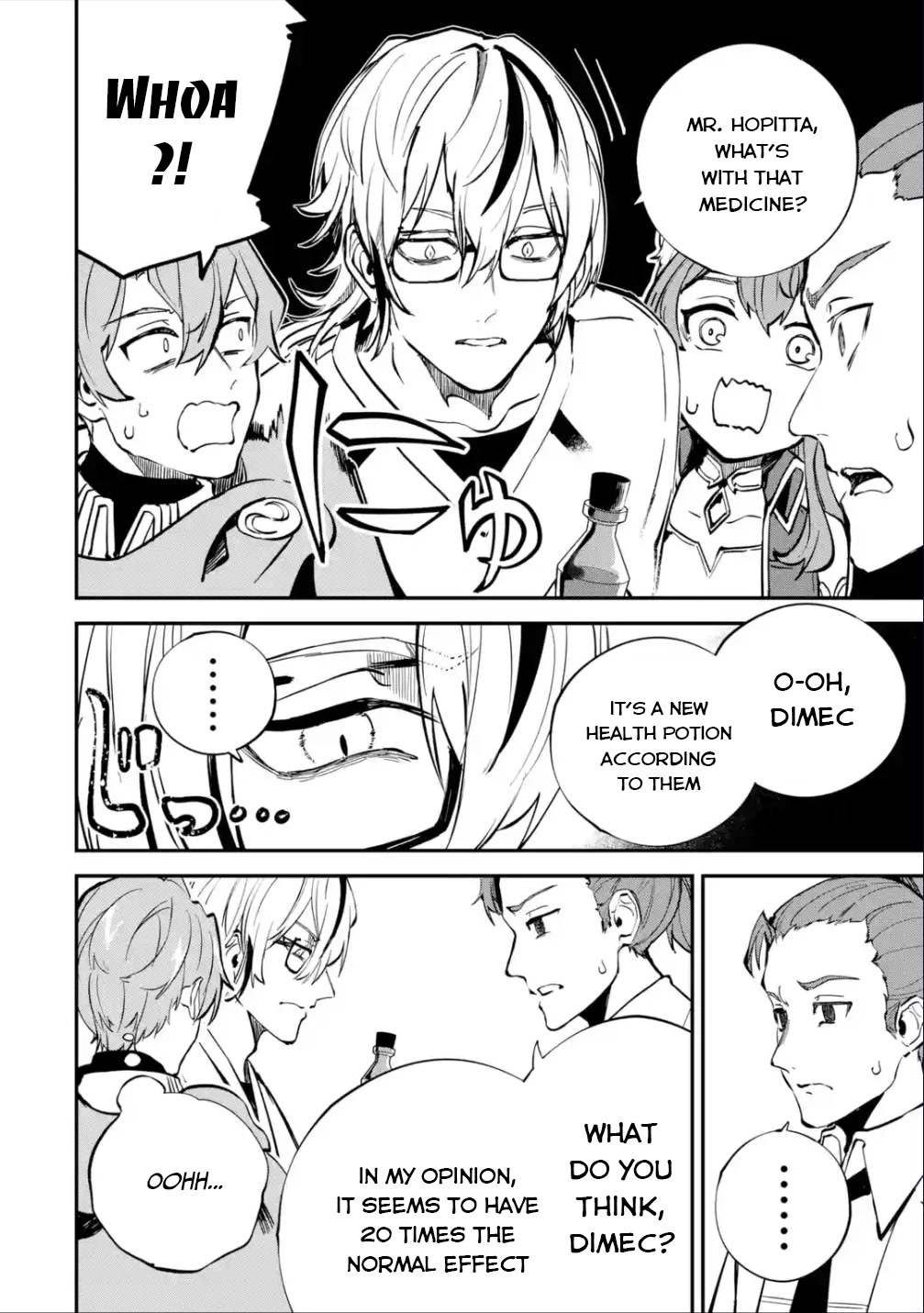 Isekai Cheat Magic Swordsman chapter 24 page 39