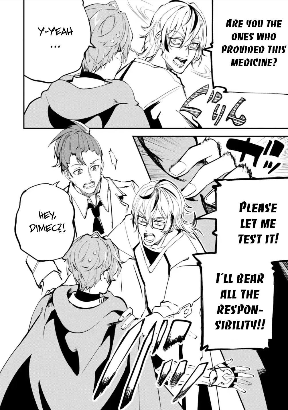 Isekai Cheat Magic Swordsman chapter 24 page 41