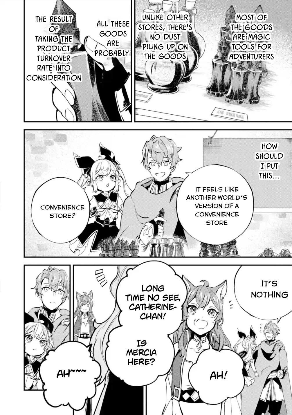 Isekai Cheat Magic Swordsman chapter 24 page 9