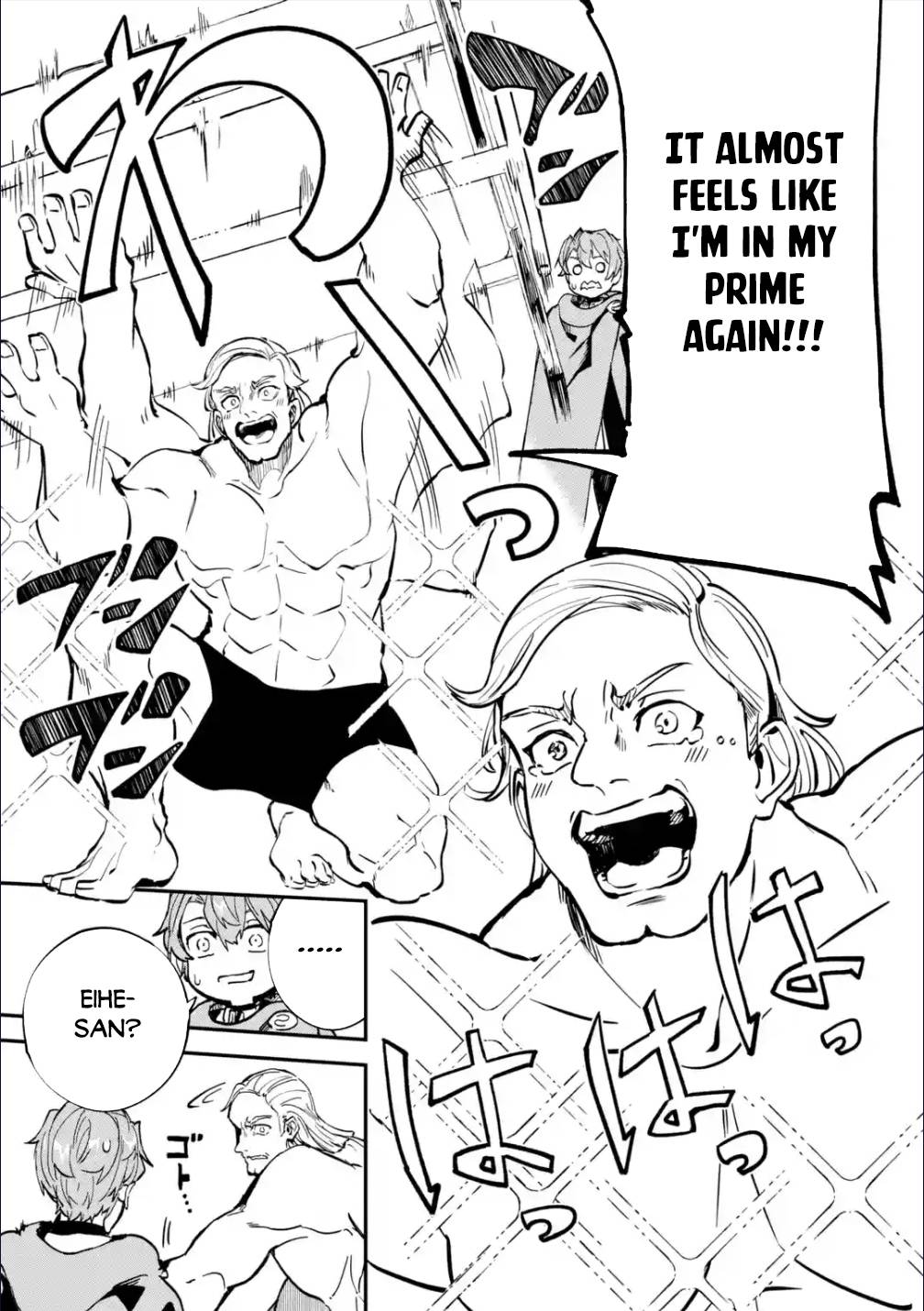 Isekai Cheat Magic Swordsman chapter 25.1 page 10