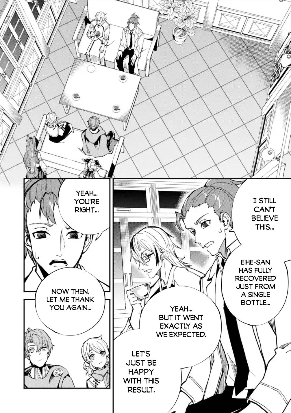 Isekai Cheat Magic Swordsman chapter 25.1 page 13