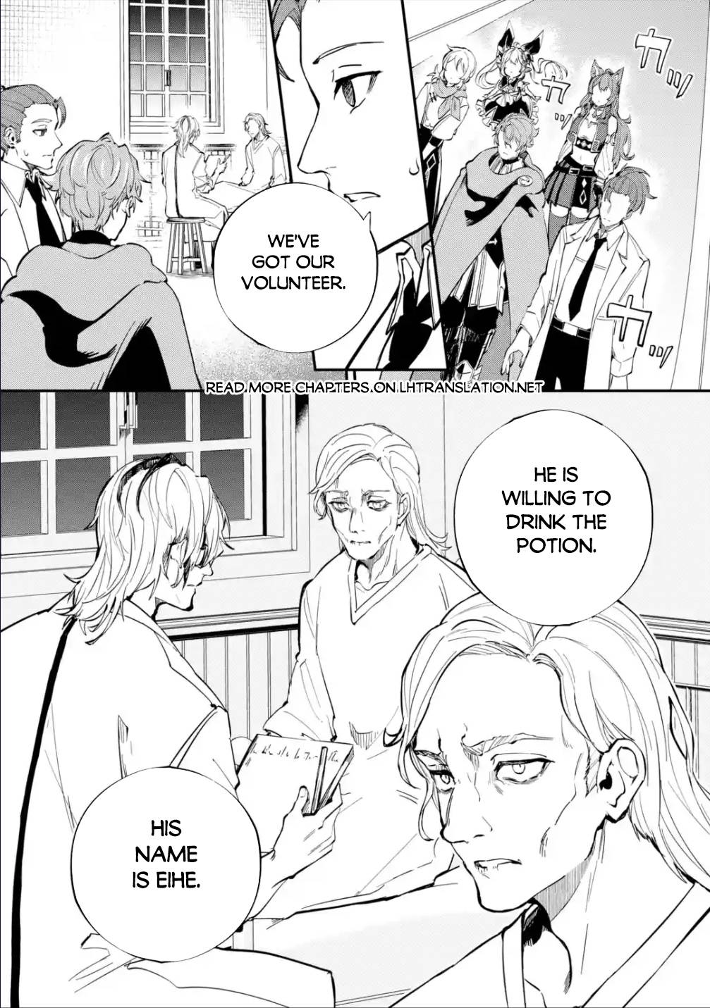 Isekai Cheat Magic Swordsman chapter 25.1 page 2