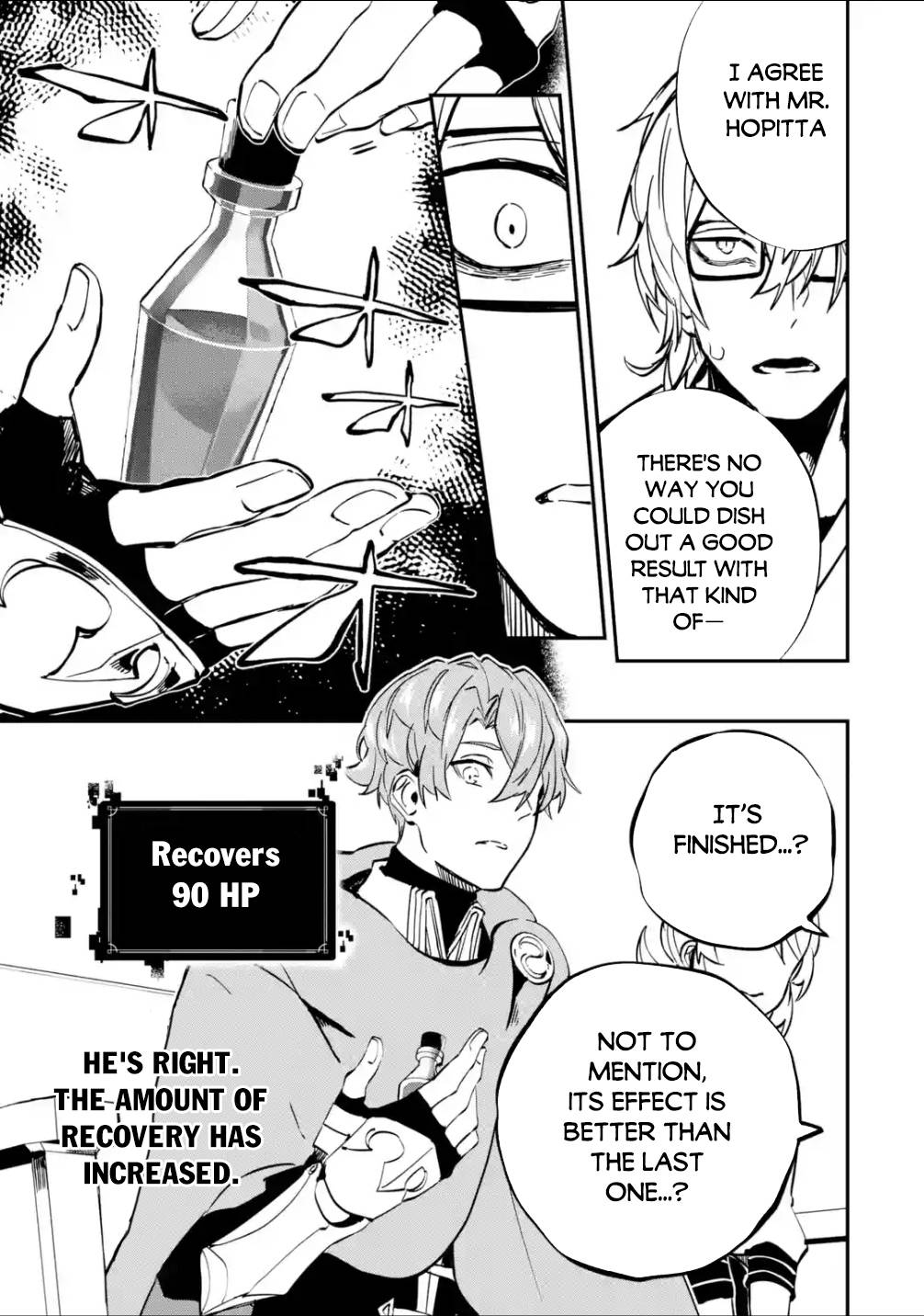 Isekai Cheat Magic Swordsman chapter 25.1 page 22