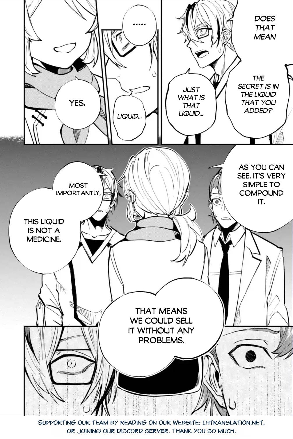 Isekai Cheat Magic Swordsman chapter 25.1 page 23