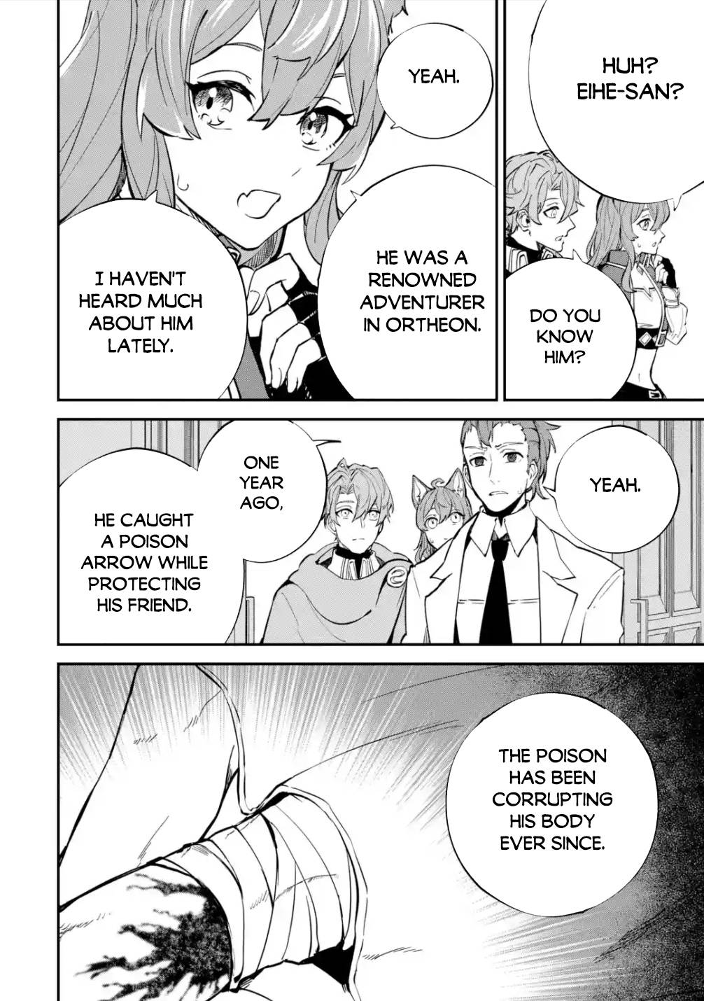 Isekai Cheat Magic Swordsman chapter 25.1 page 3