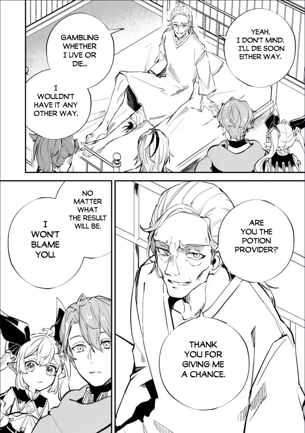 Isekai Cheat Magic Swordsman chapter 25.1 page 5