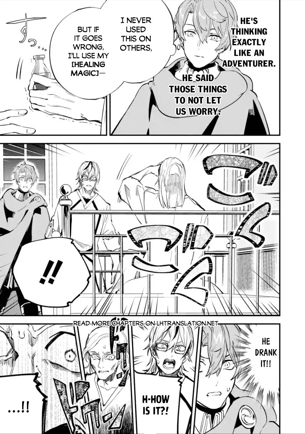 Isekai Cheat Magic Swordsman chapter 25.1 page 6