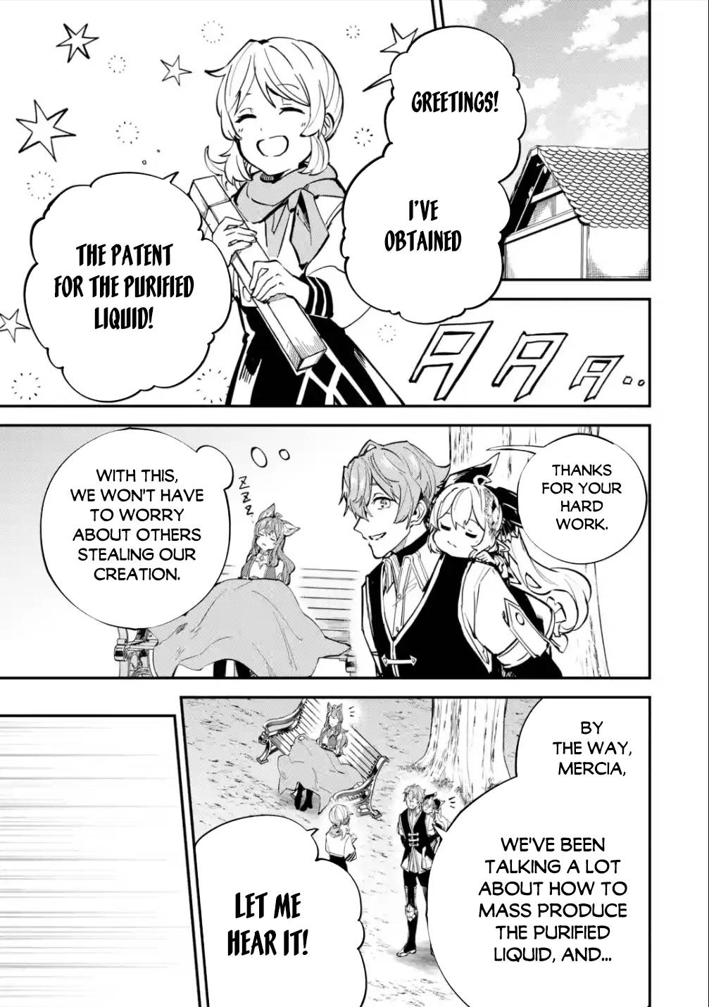 Isekai Cheat Magic Swordsman chapter 25.2 page 12