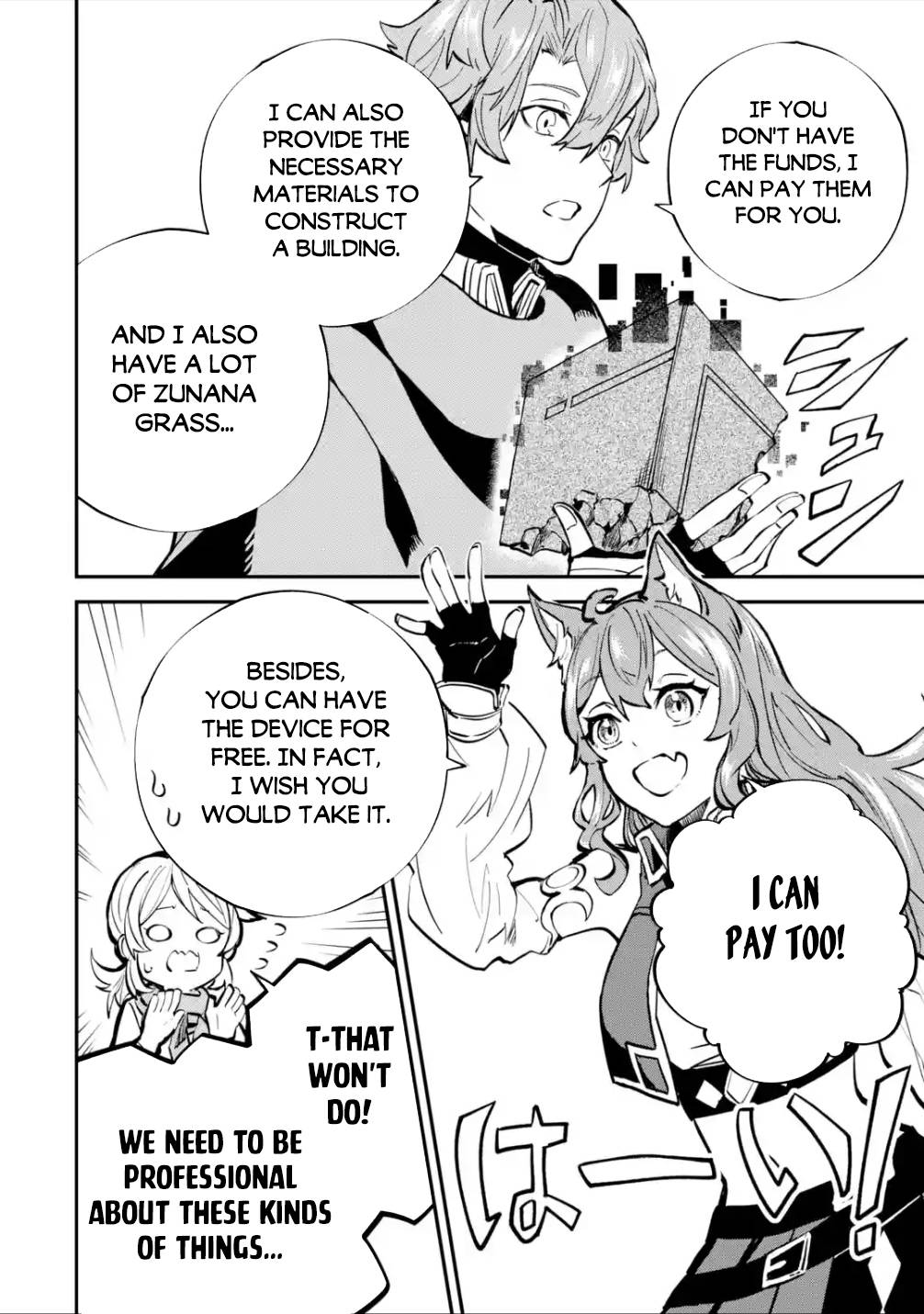 Isekai Cheat Magic Swordsman chapter 25.2 page 15