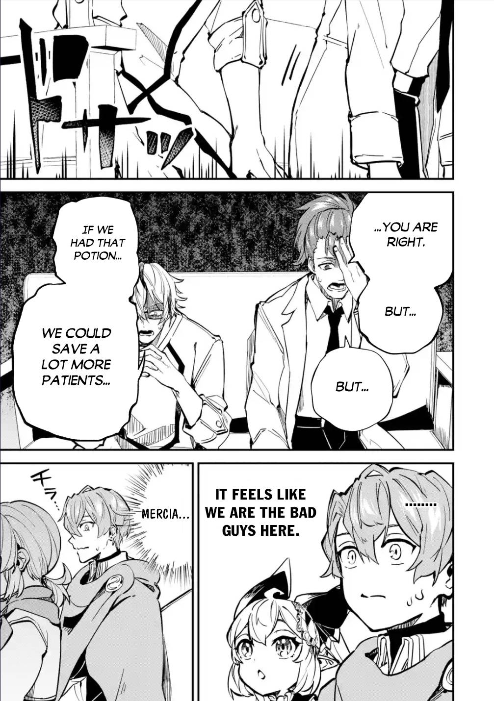 Isekai Cheat Magic Swordsman chapter 25.2 page 4