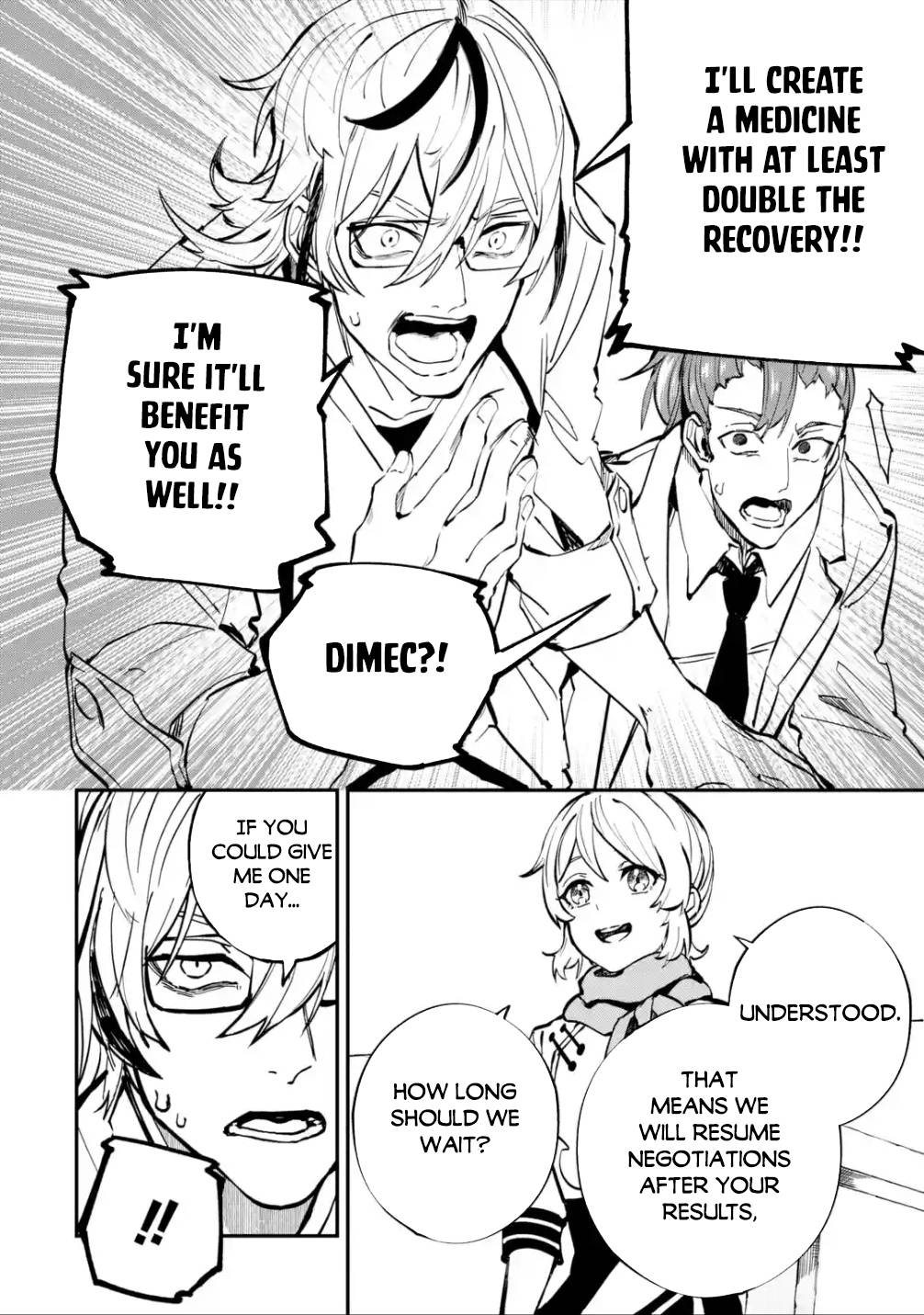 Isekai Cheat Magic Swordsman chapter 25.2 page 7