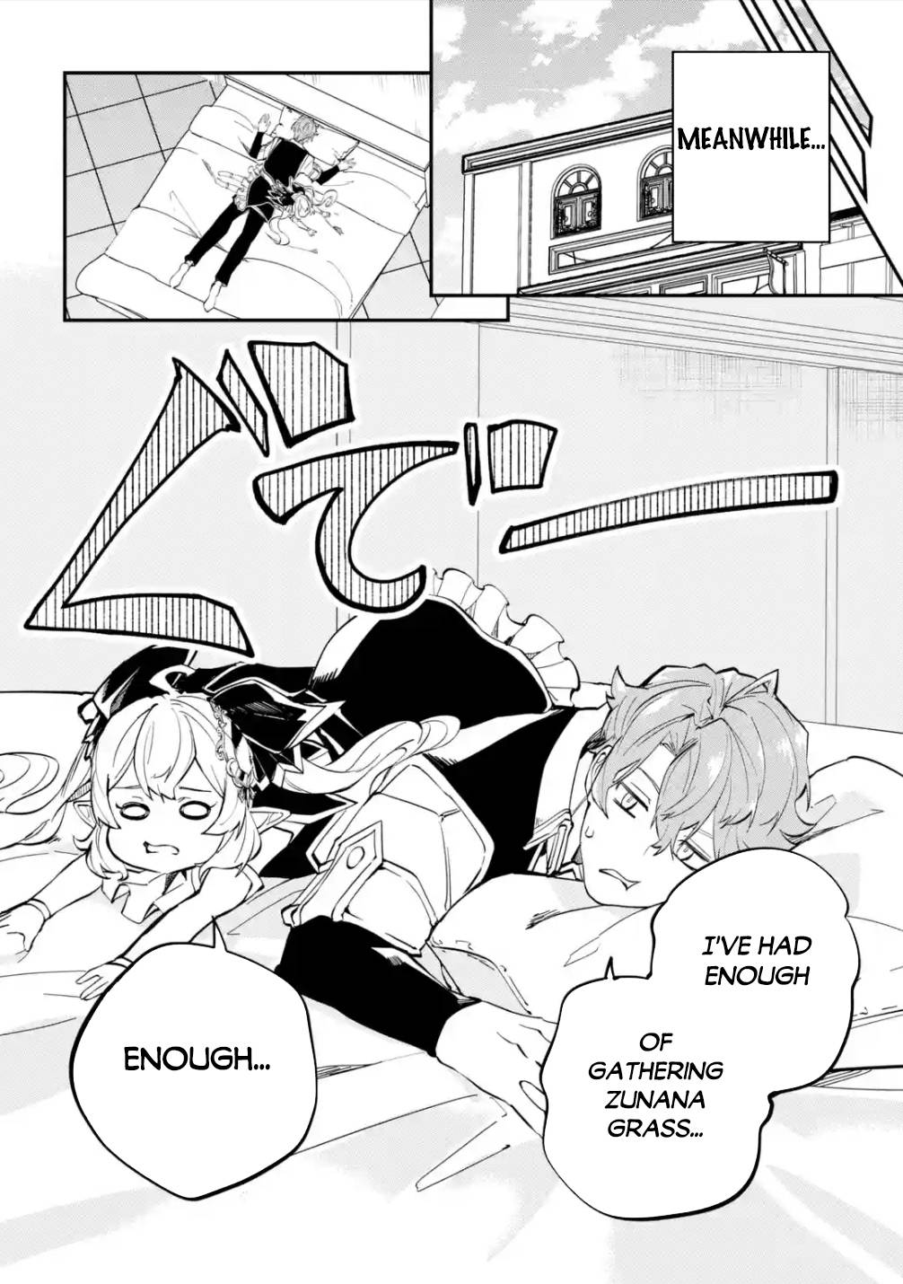 Isekai Cheat Magic Swordsman chapter 26.1 page 10