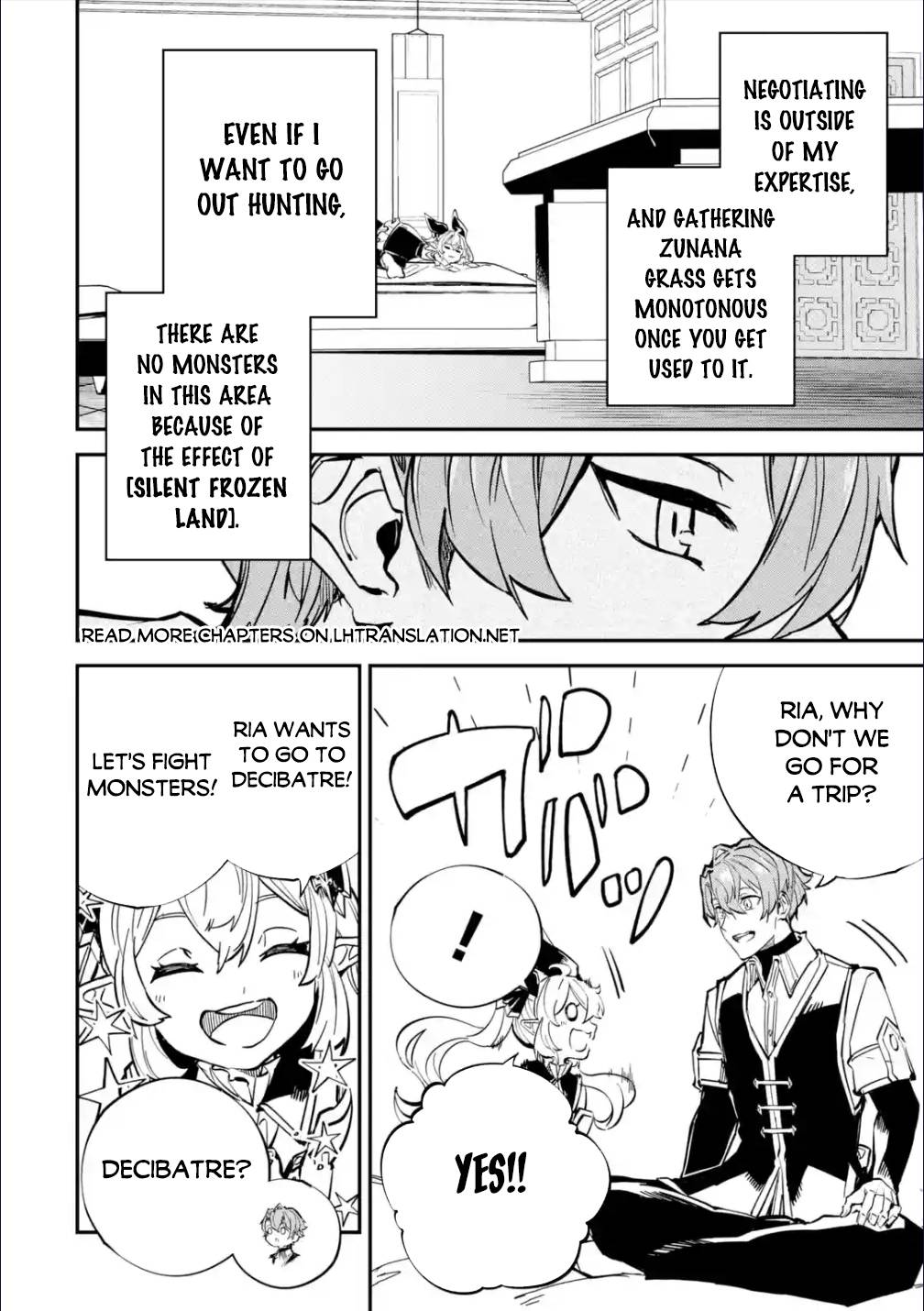 Isekai Cheat Magic Swordsman chapter 26.1 page 11