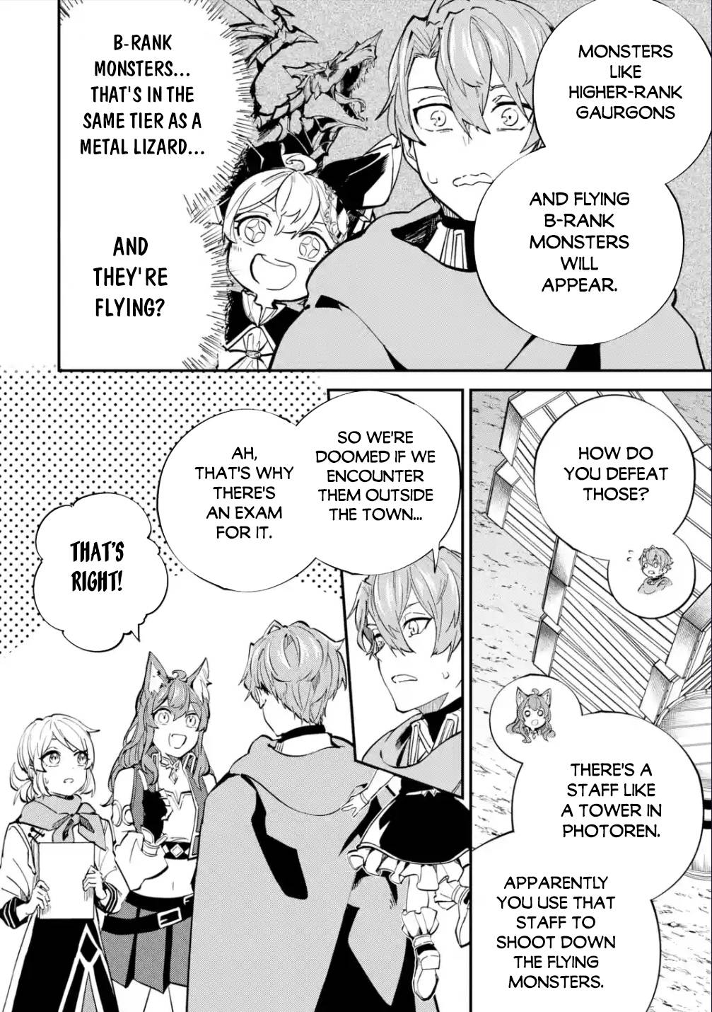 Isekai Cheat Magic Swordsman chapter 26.1 page 15