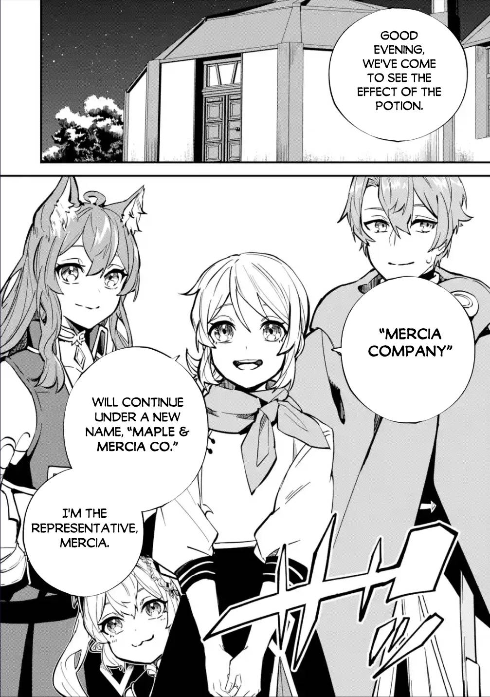 Isekai Cheat Magic Swordsman chapter 26.1 page 3