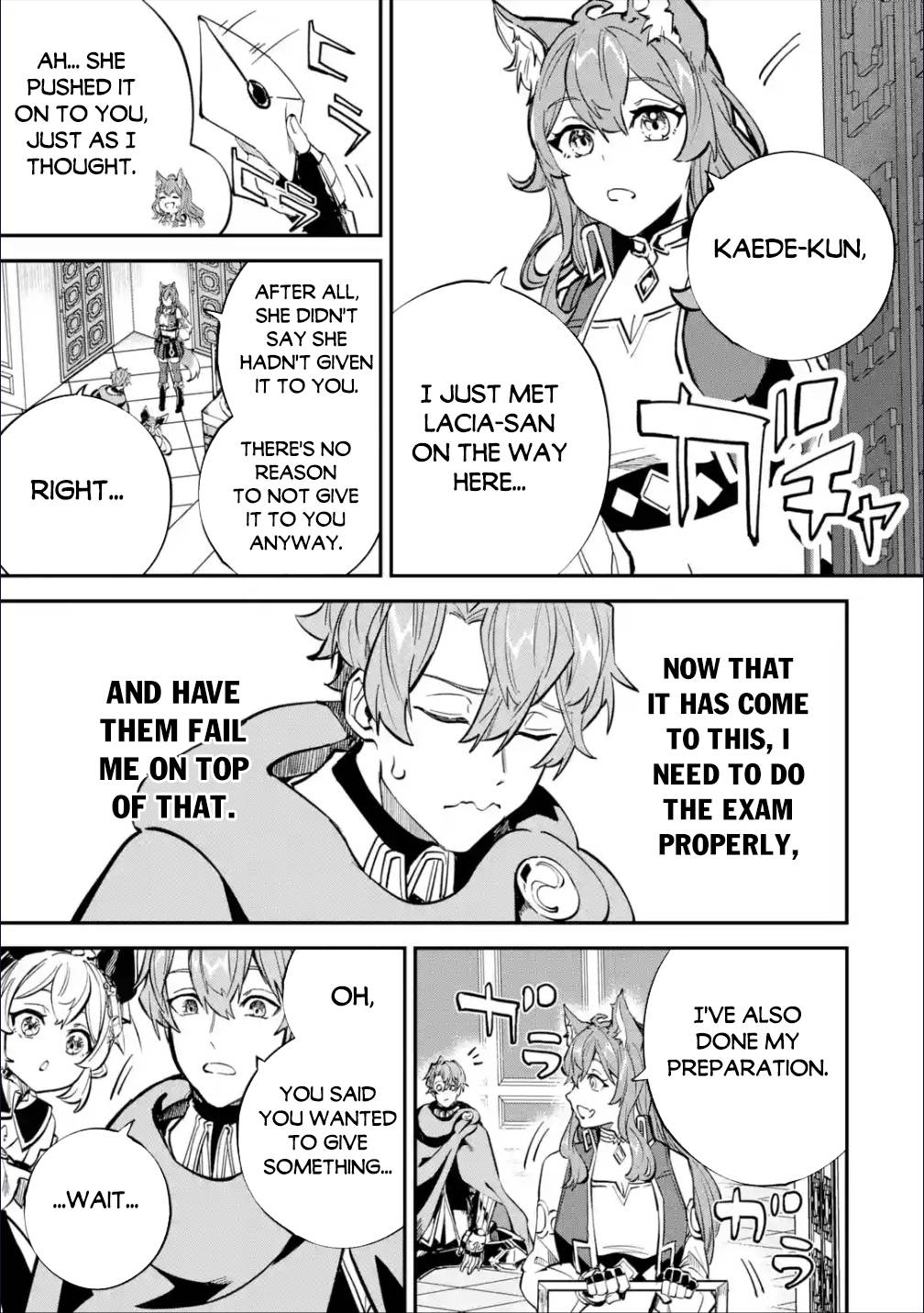 Isekai Cheat Magic Swordsman chapter 26.2 page 12