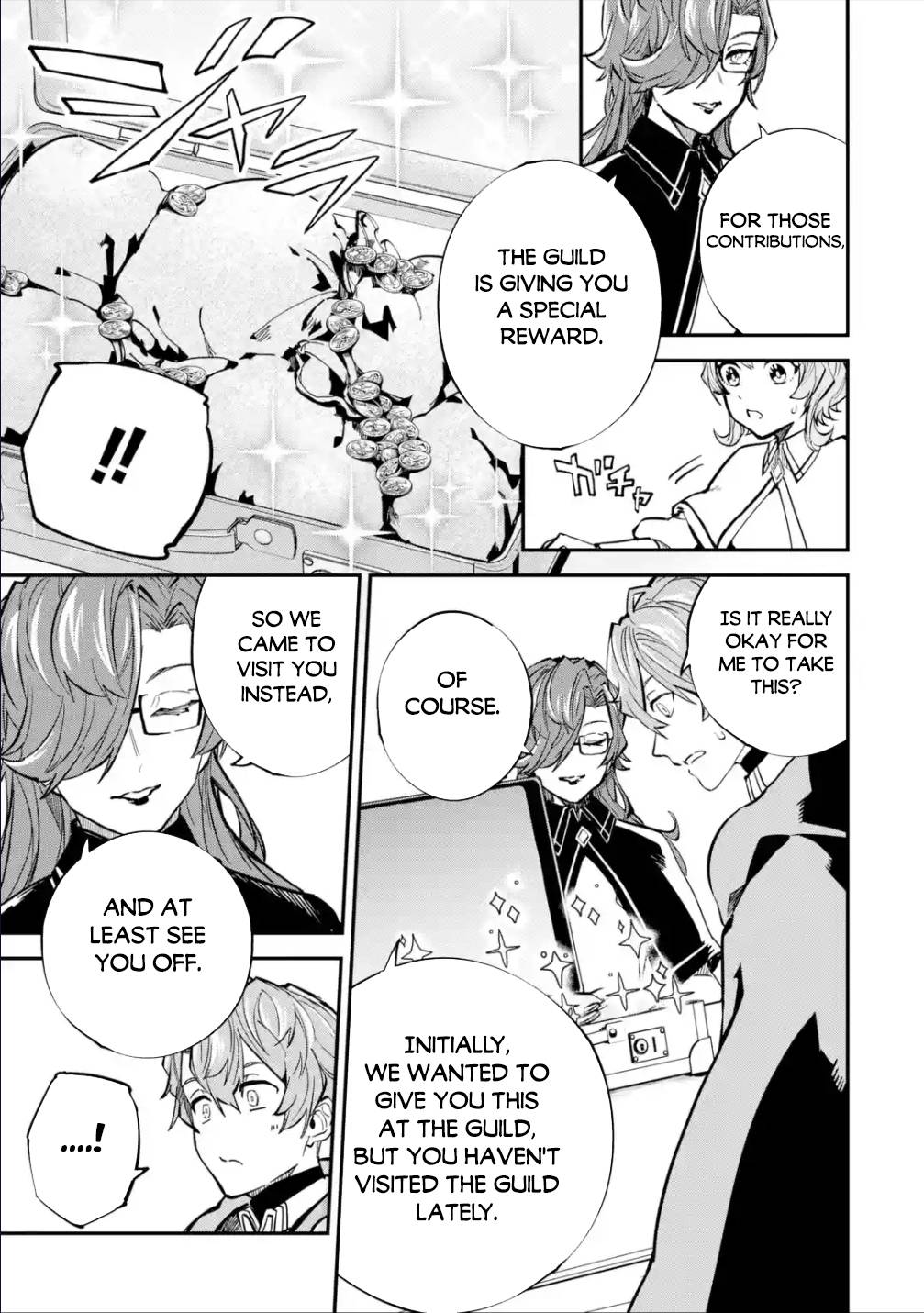 Isekai Cheat Magic Swordsman chapter 26.2 page 8