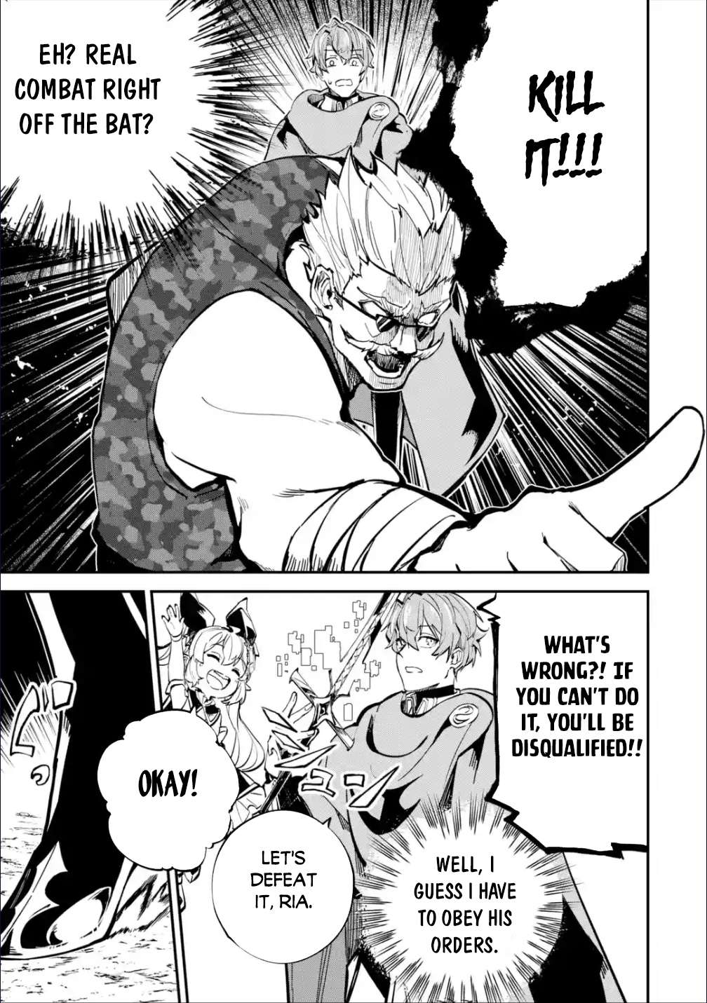 Isekai Cheat Magic Swordsman chapter 27.1 page 14