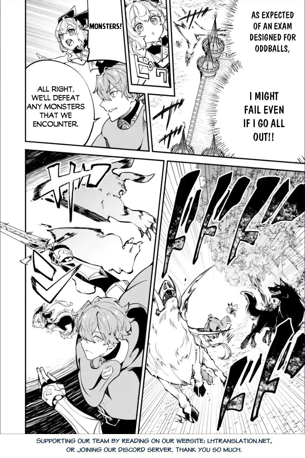 Isekai Cheat Magic Swordsman chapter 27.1 page 25