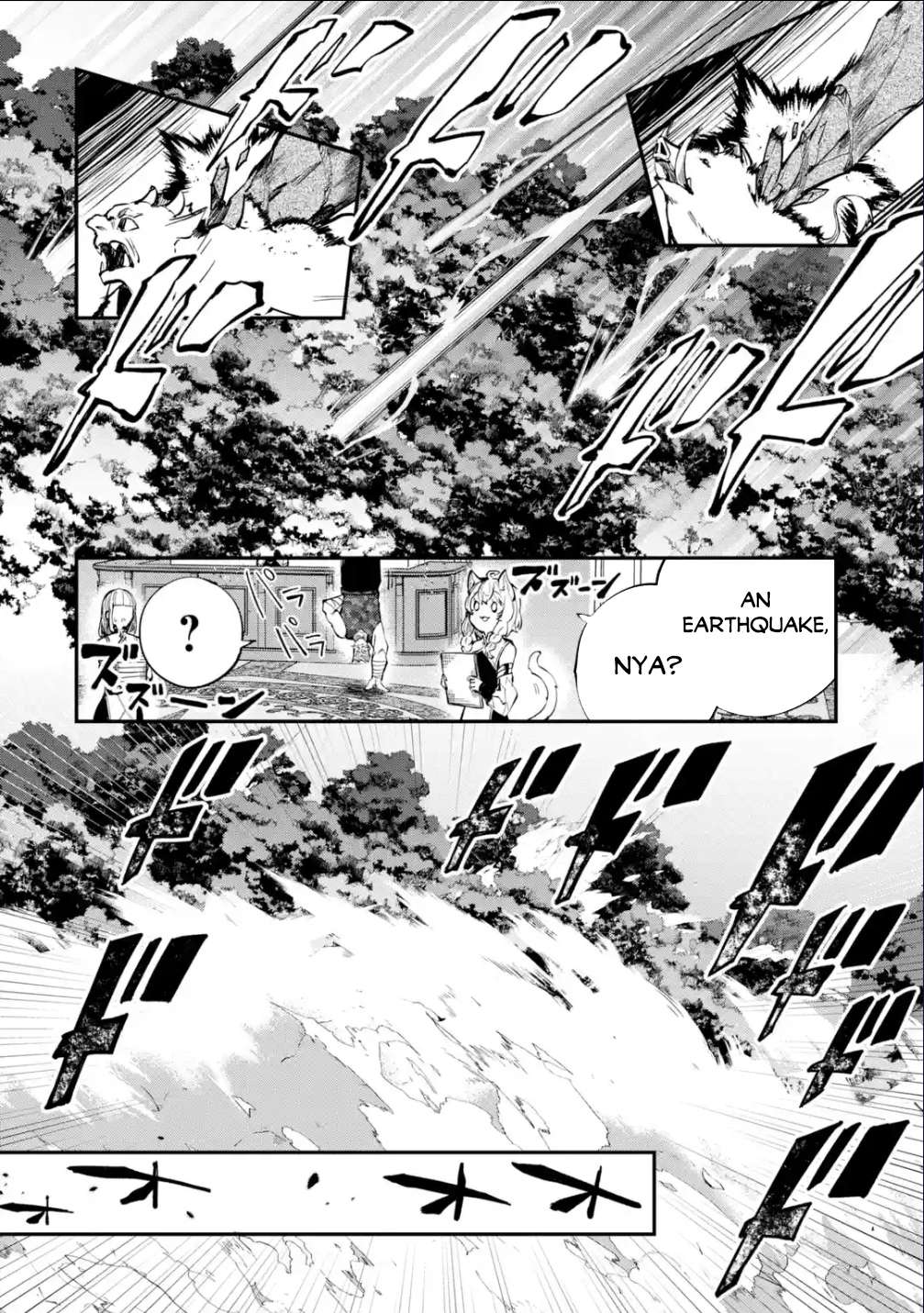 Isekai Cheat Magic Swordsman chapter 27.2 page 5