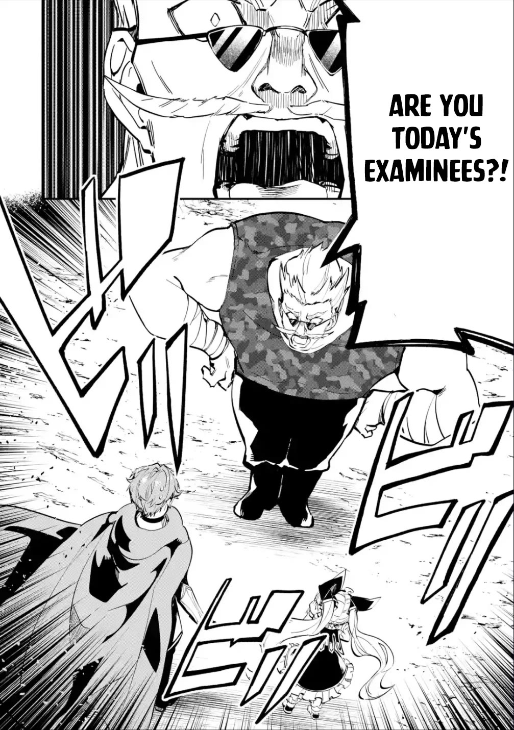 Isekai Cheat Magic Swordsman chapter 27 page 11