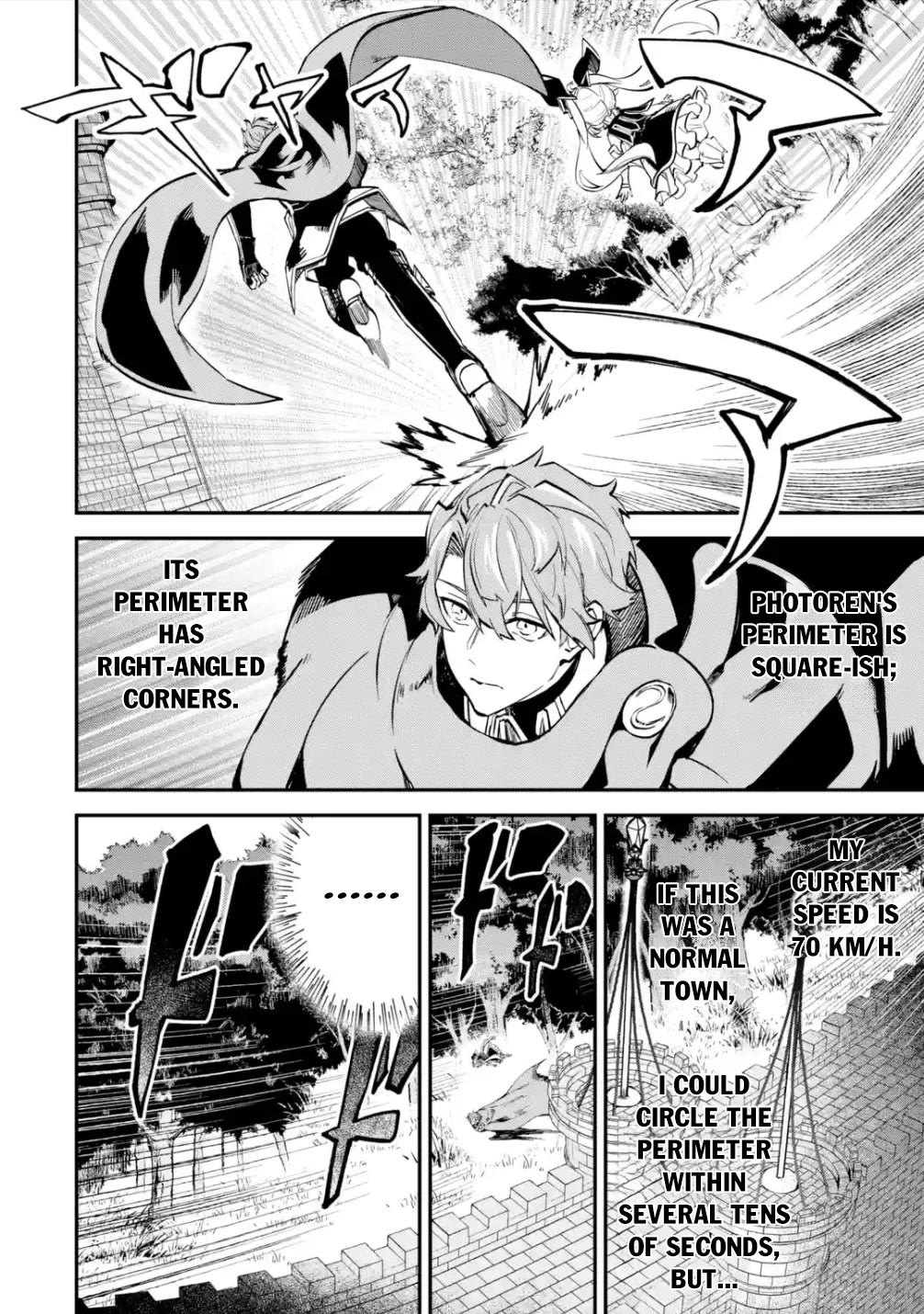 Isekai Cheat Magic Swordsman chapter 27 page 23